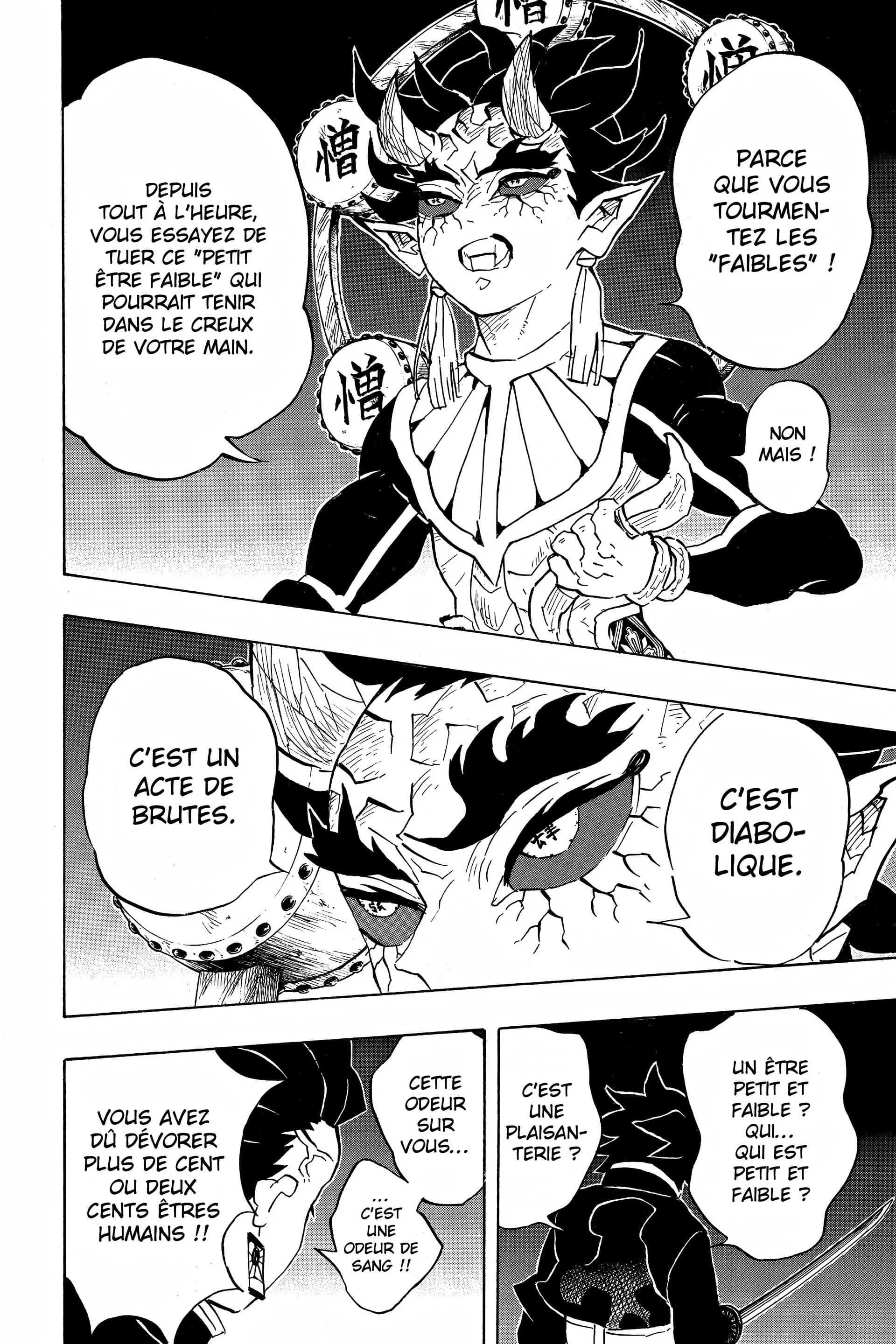Chapter Image 741