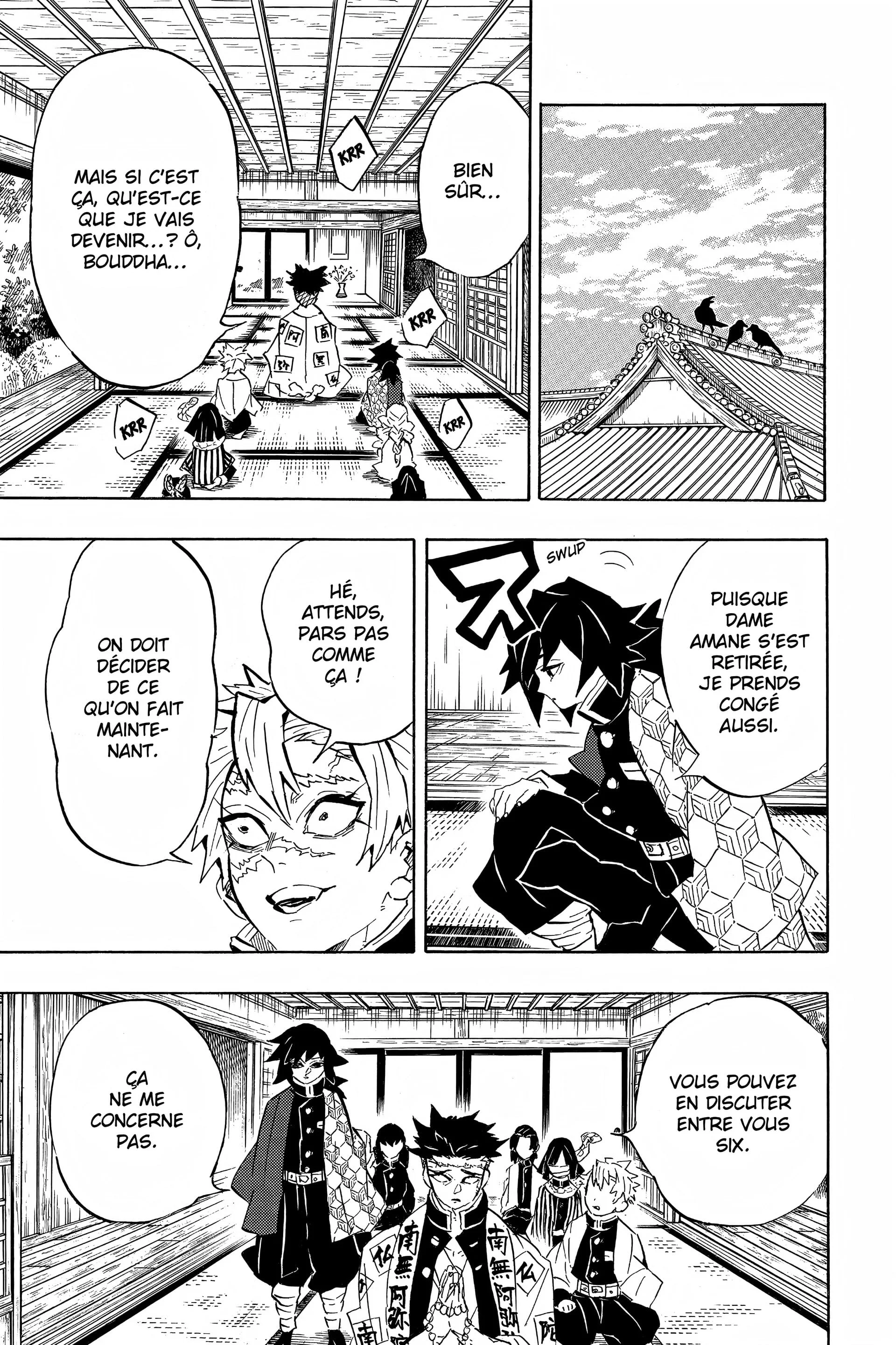 Chapter Image 371
