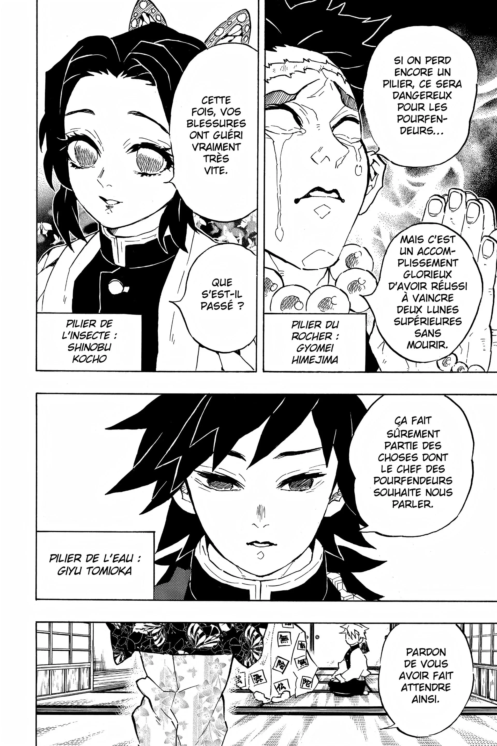 Chapter Image 741