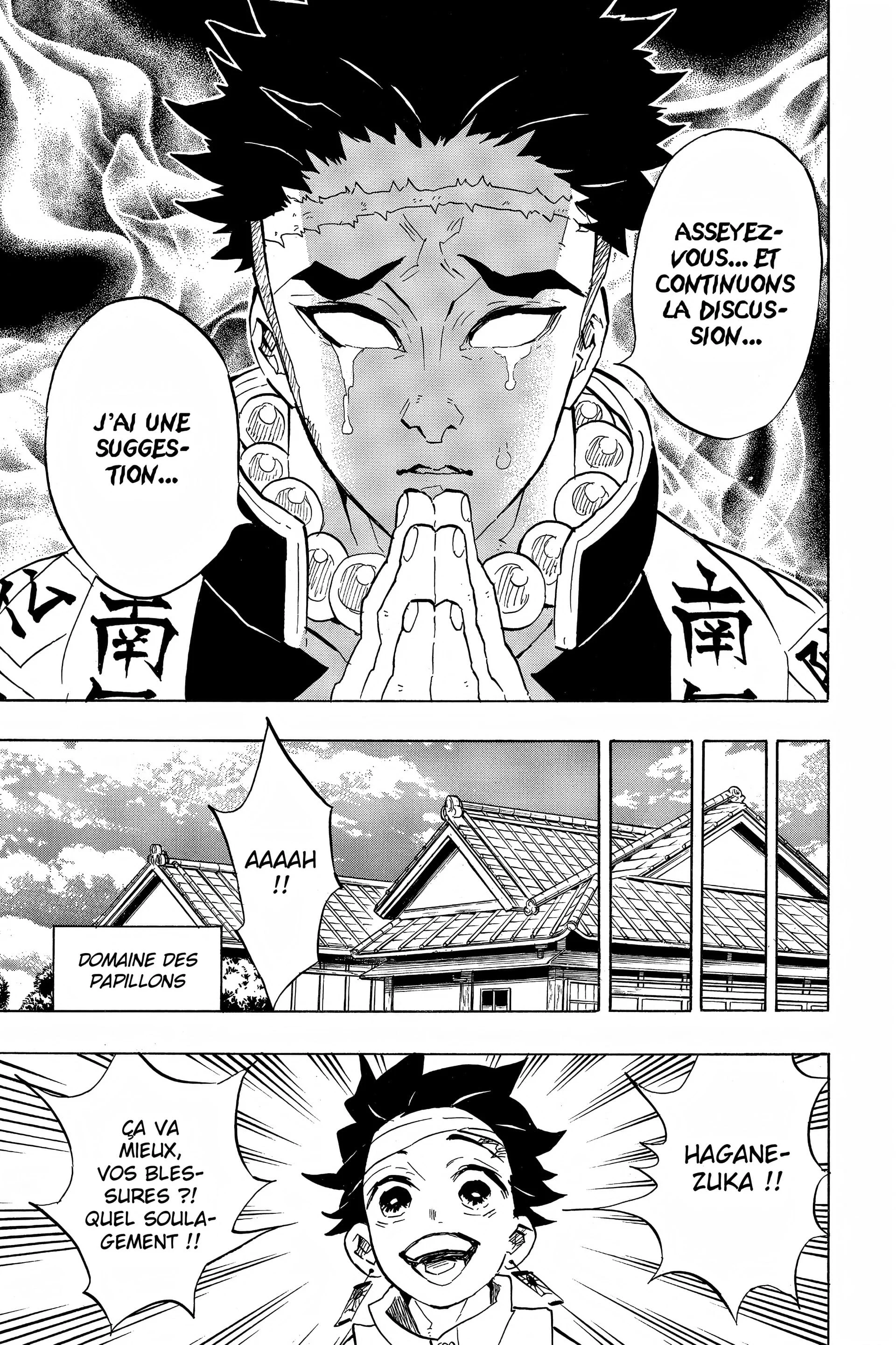 Chapter Image 519