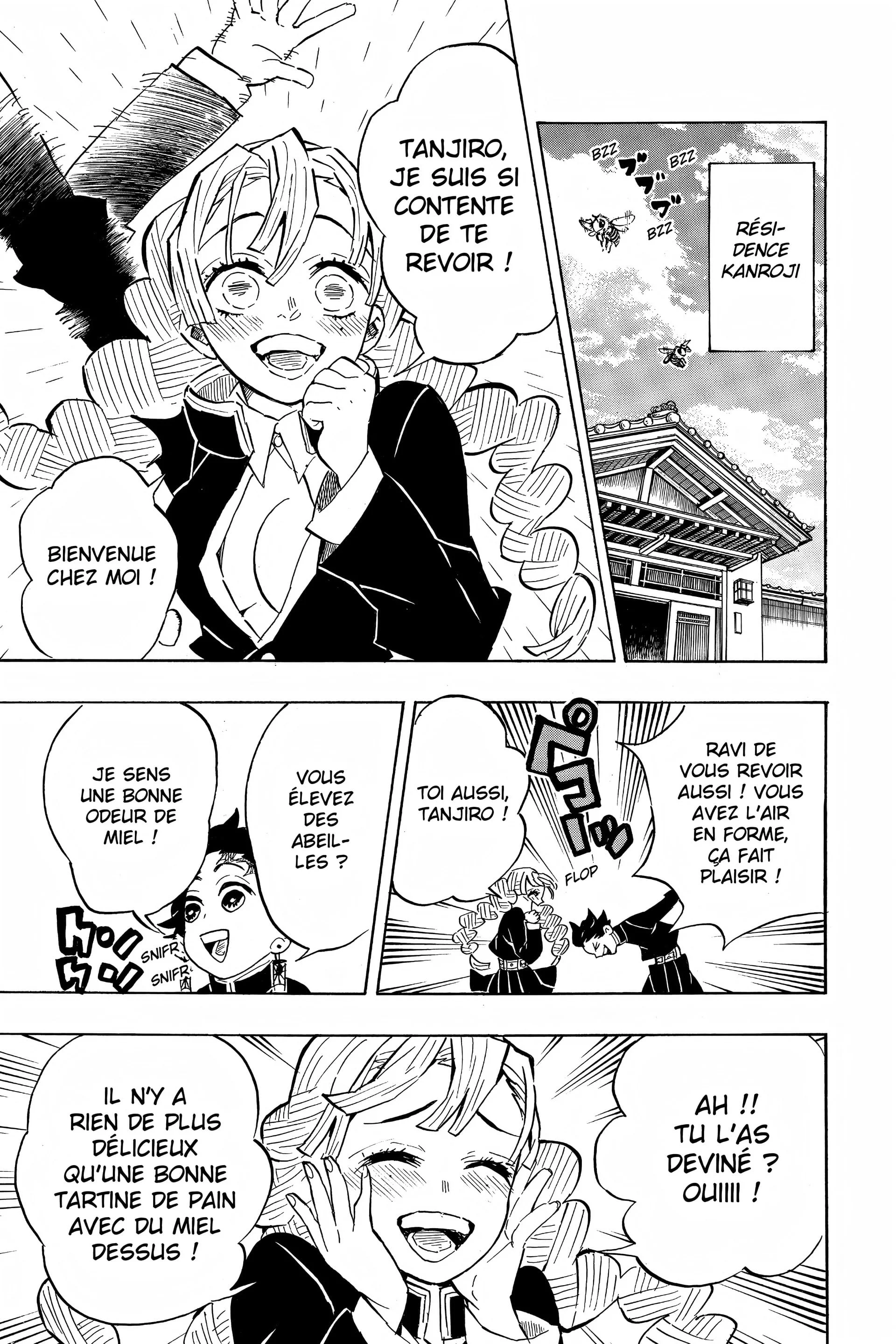 Chapter Image 593