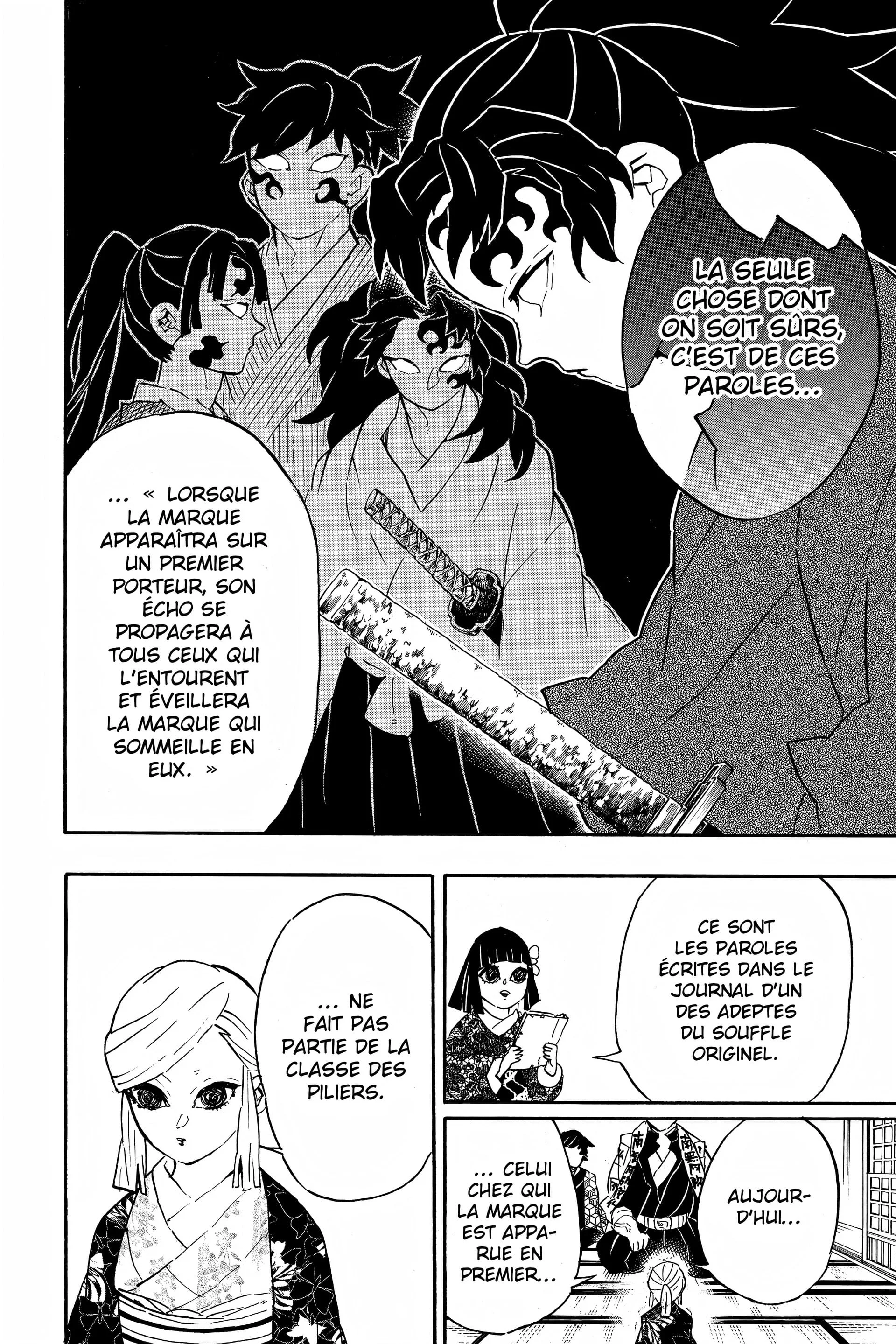 Chapter Image 963