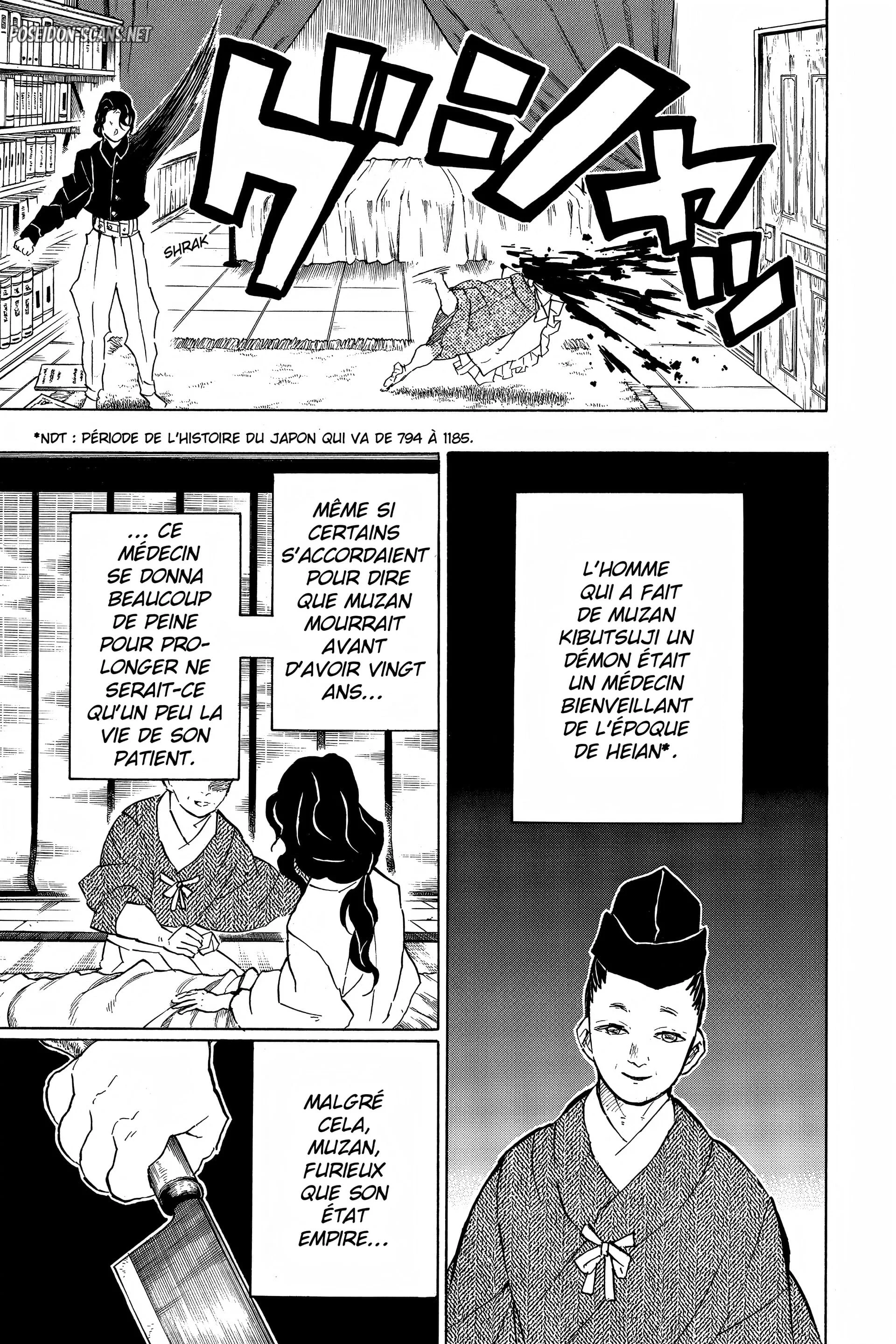 Chapter Image 112