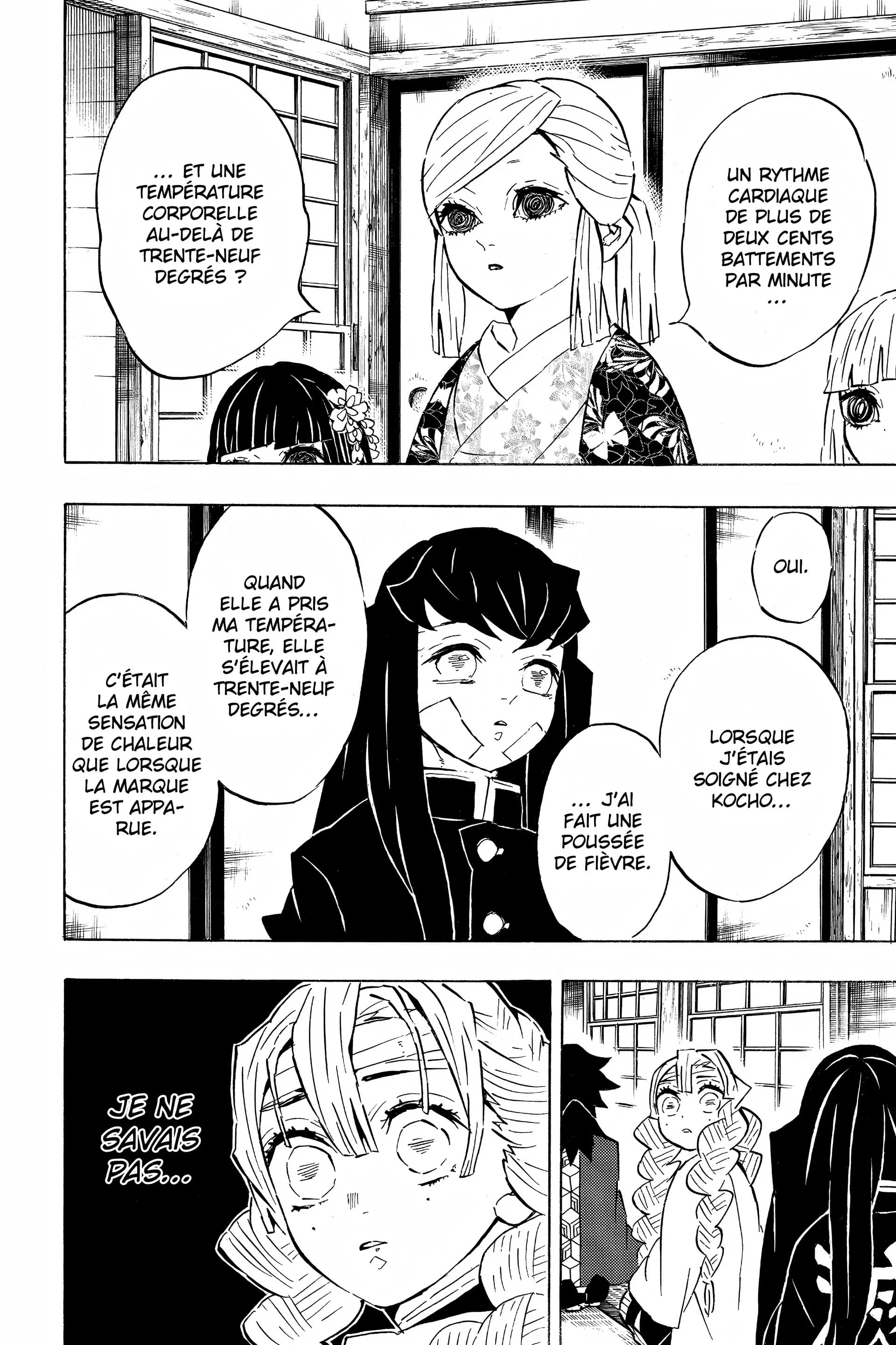 Chapter Image 260