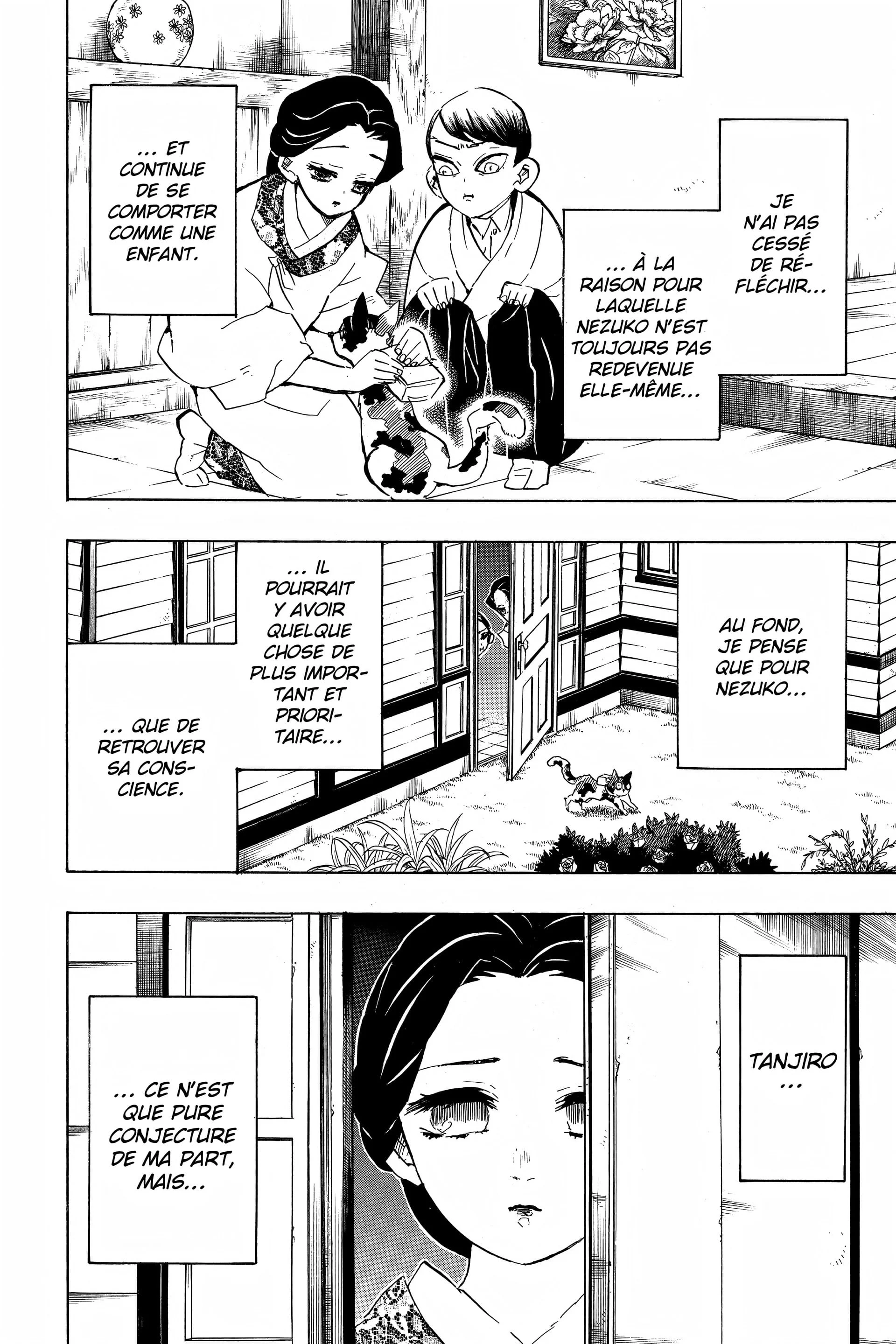 Chapter Image 704