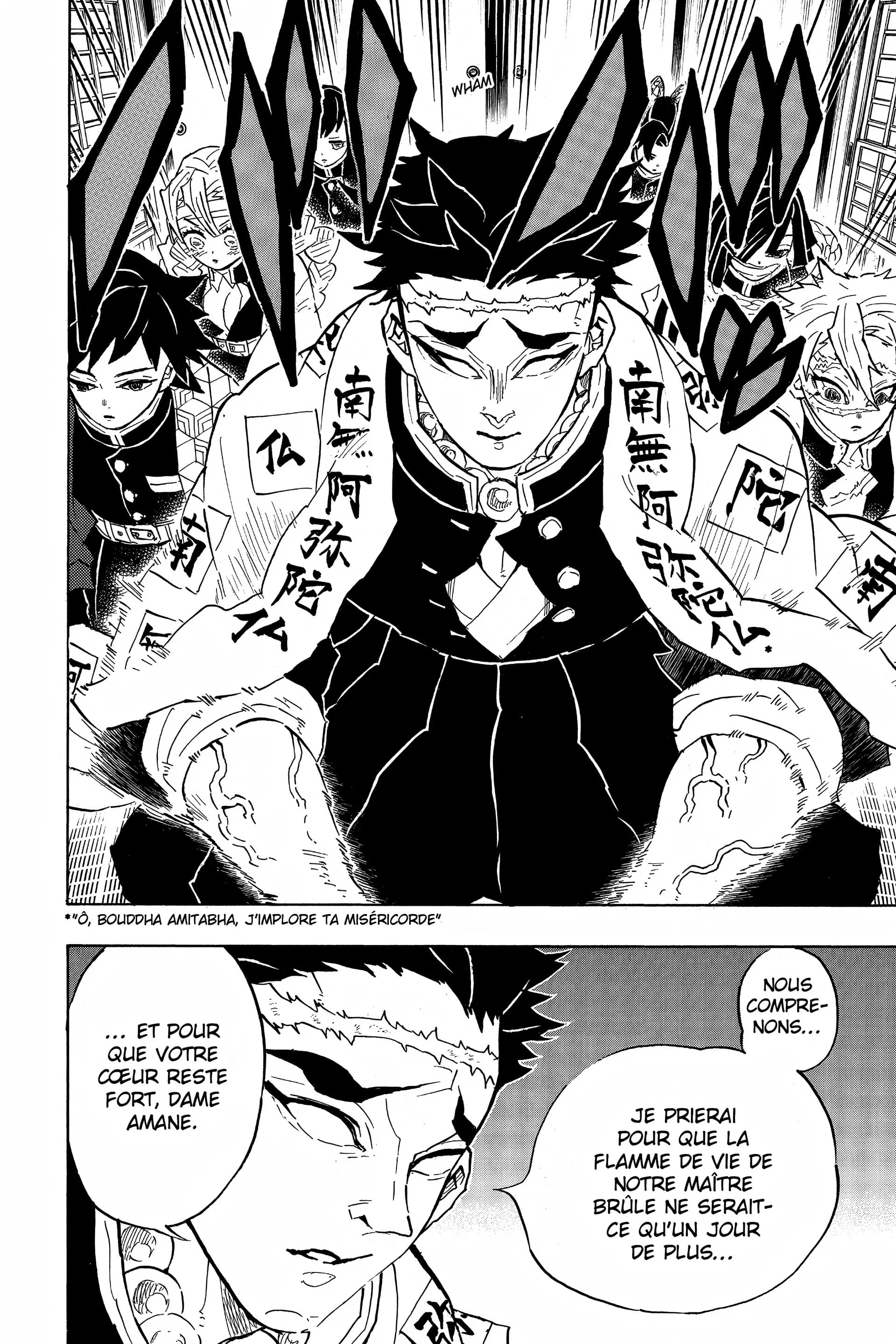 Chapter Image 815
