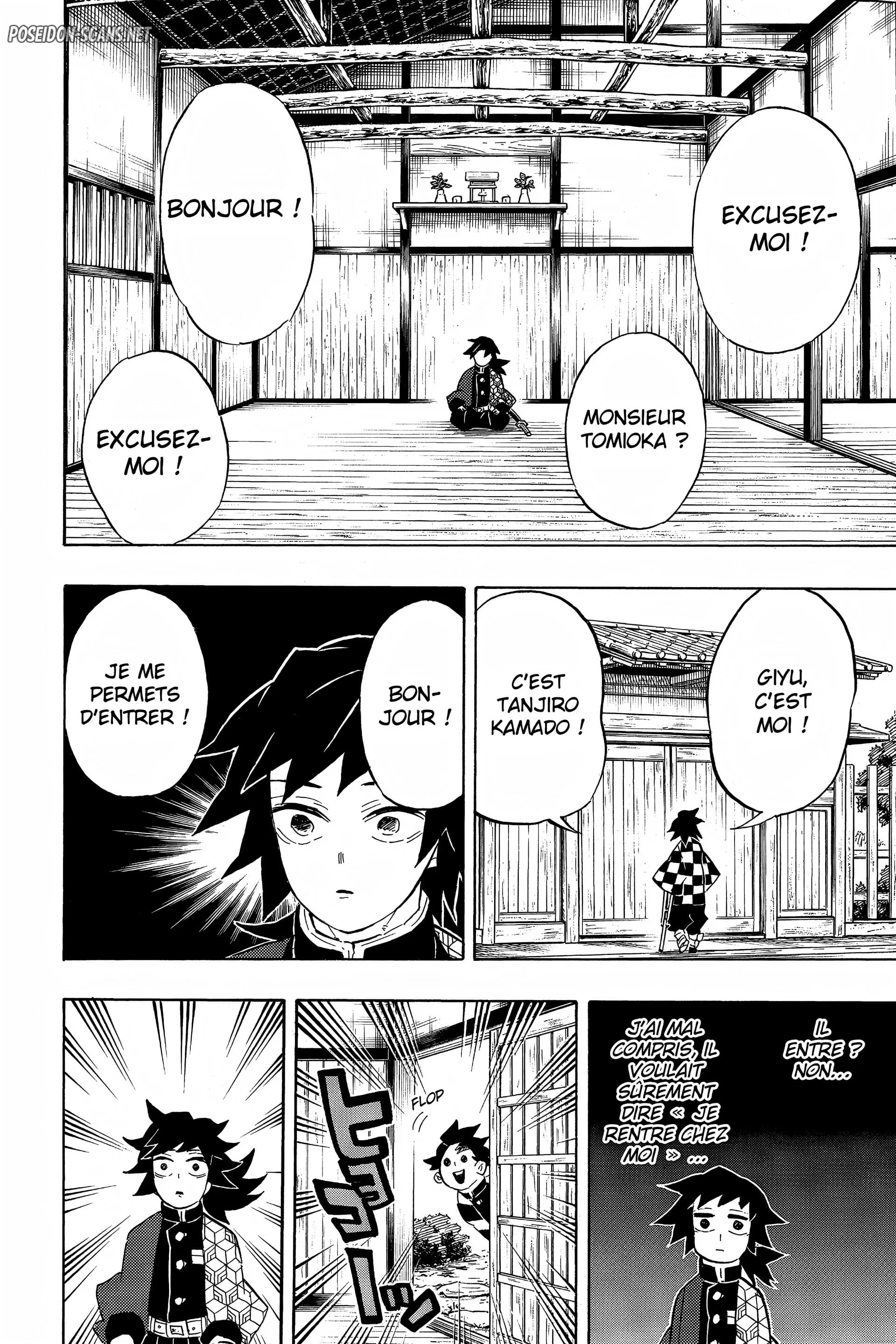 Chapter Image 223