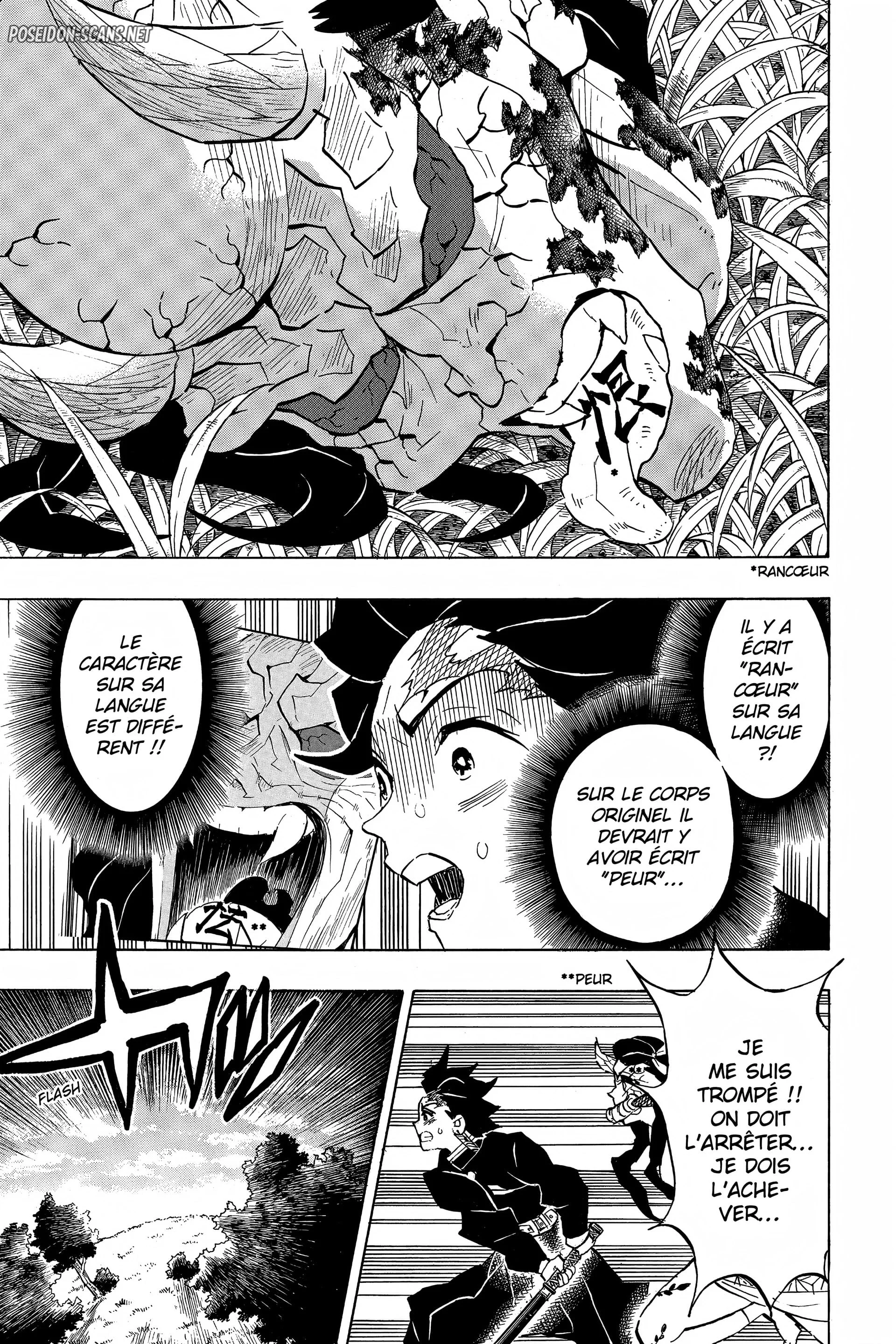 Chapter Image 112