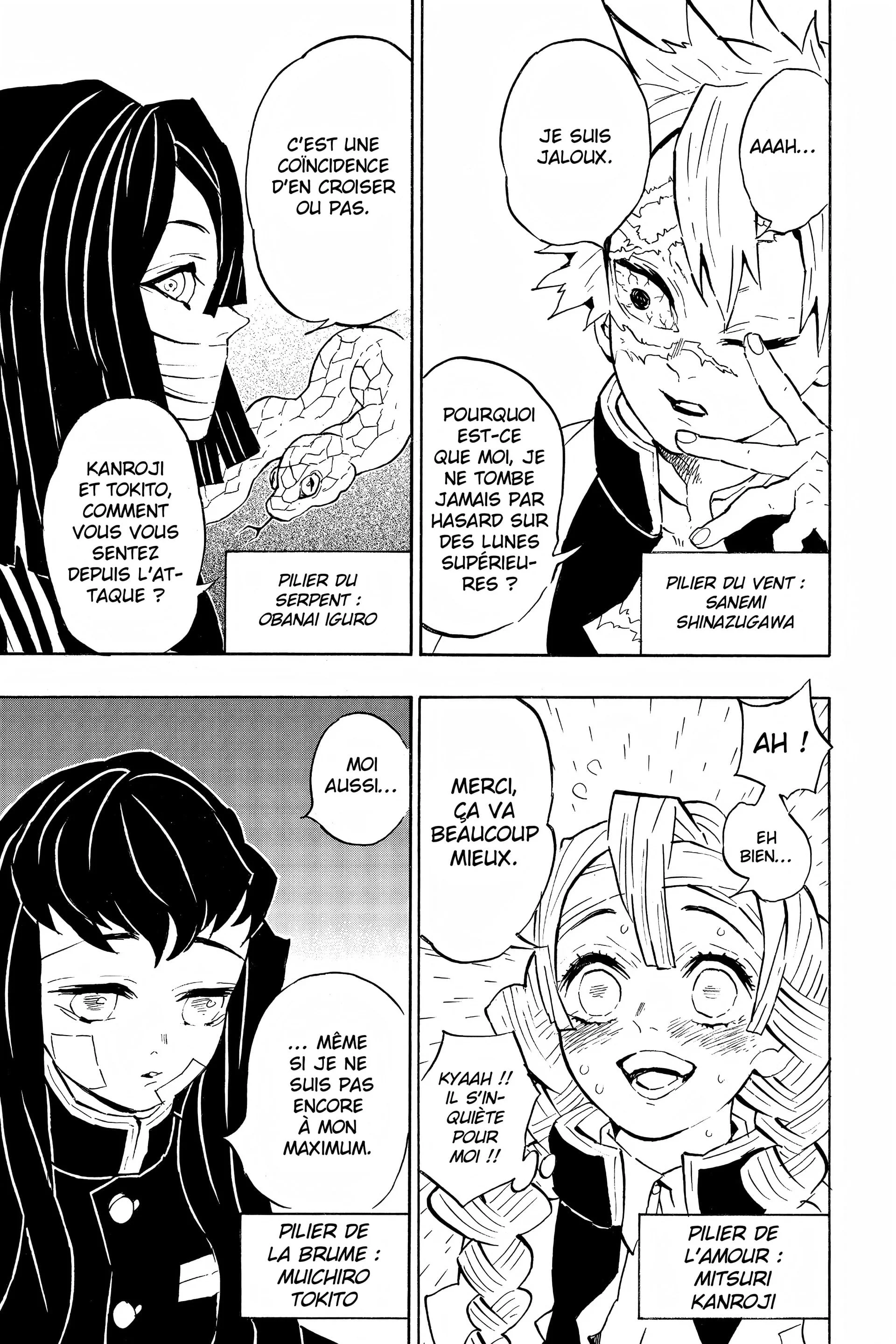 Chapter Image 704