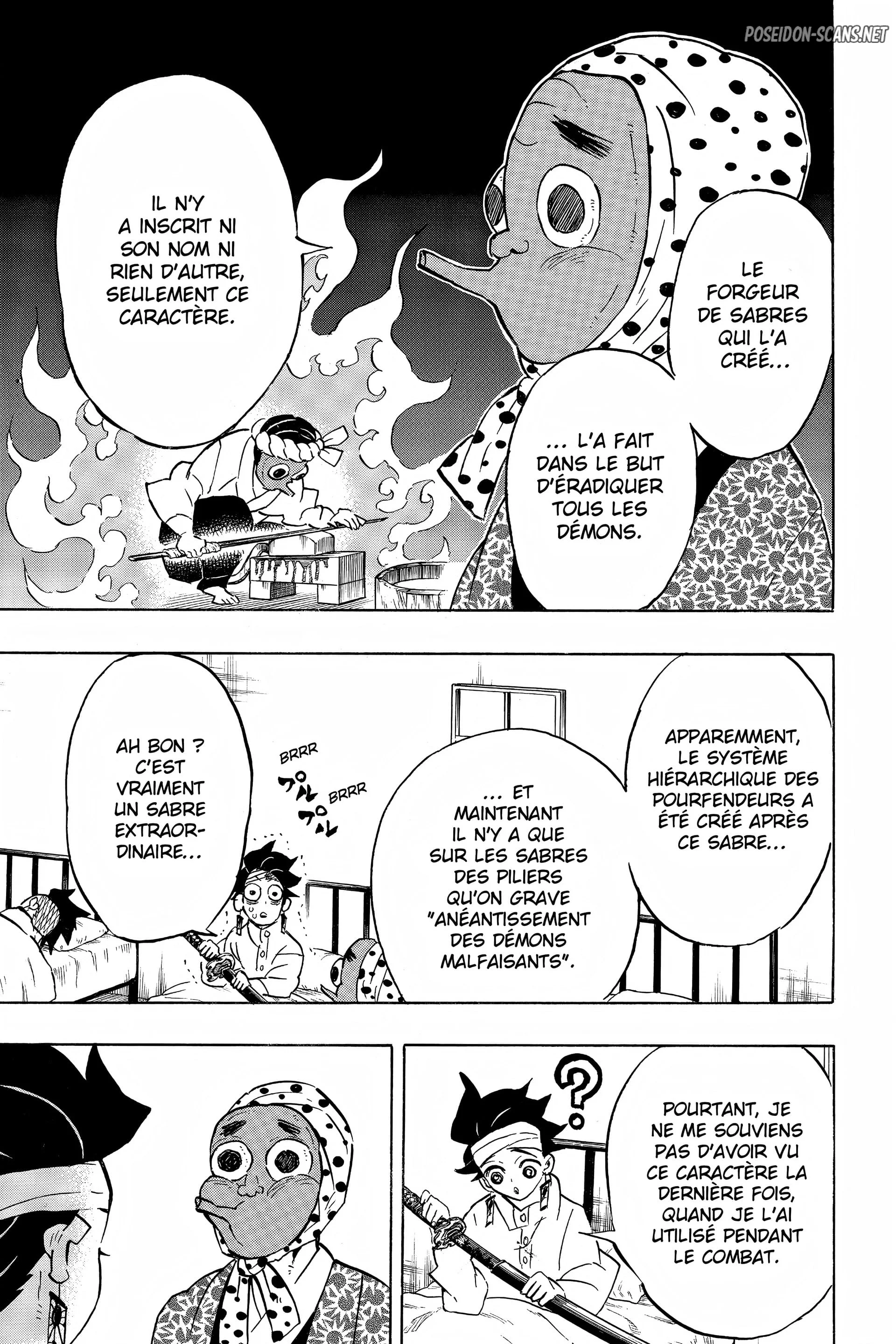 Chapter Image 667