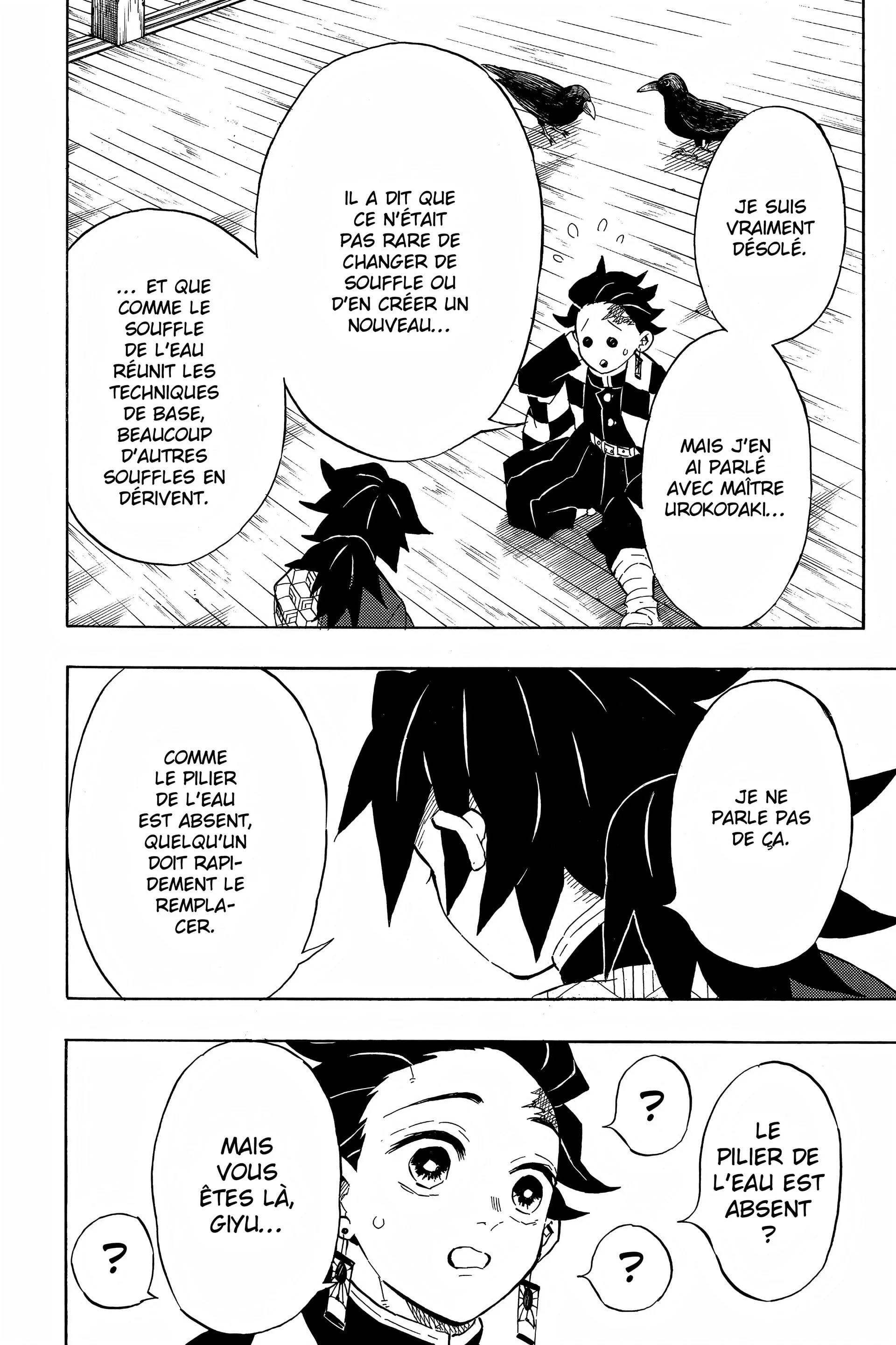 Chapter Image 297