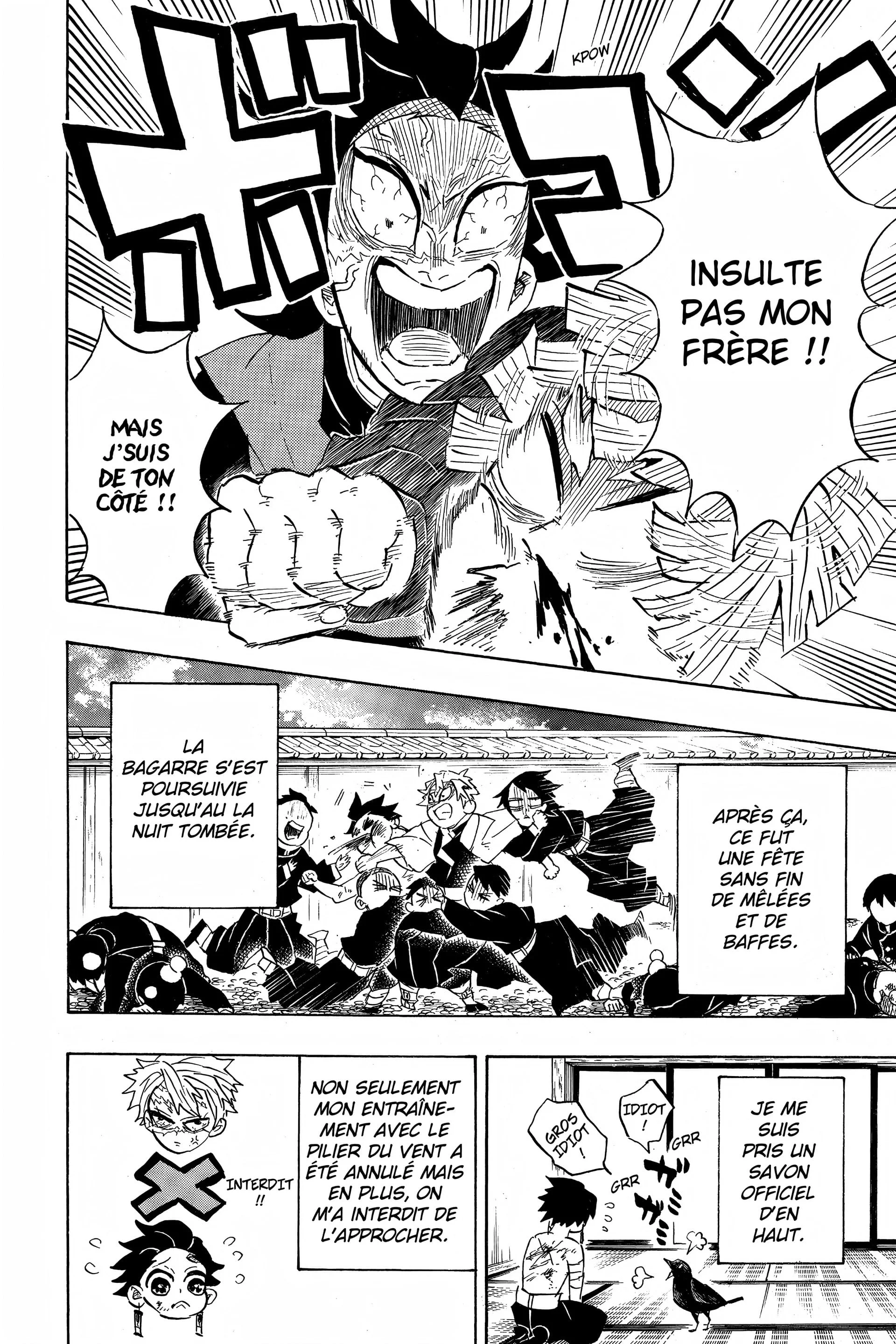 Chapter Image 741