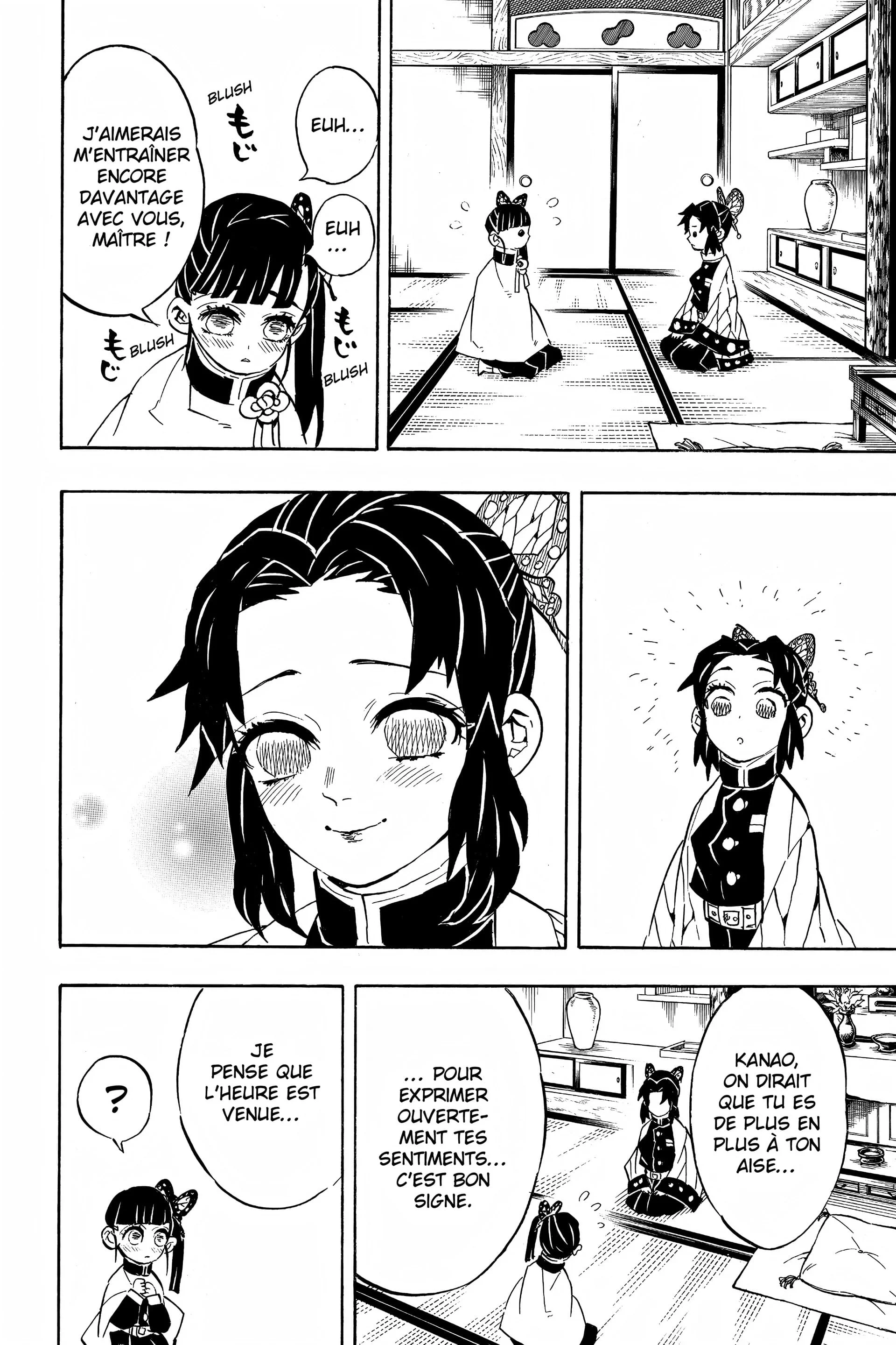Chapter Image 186