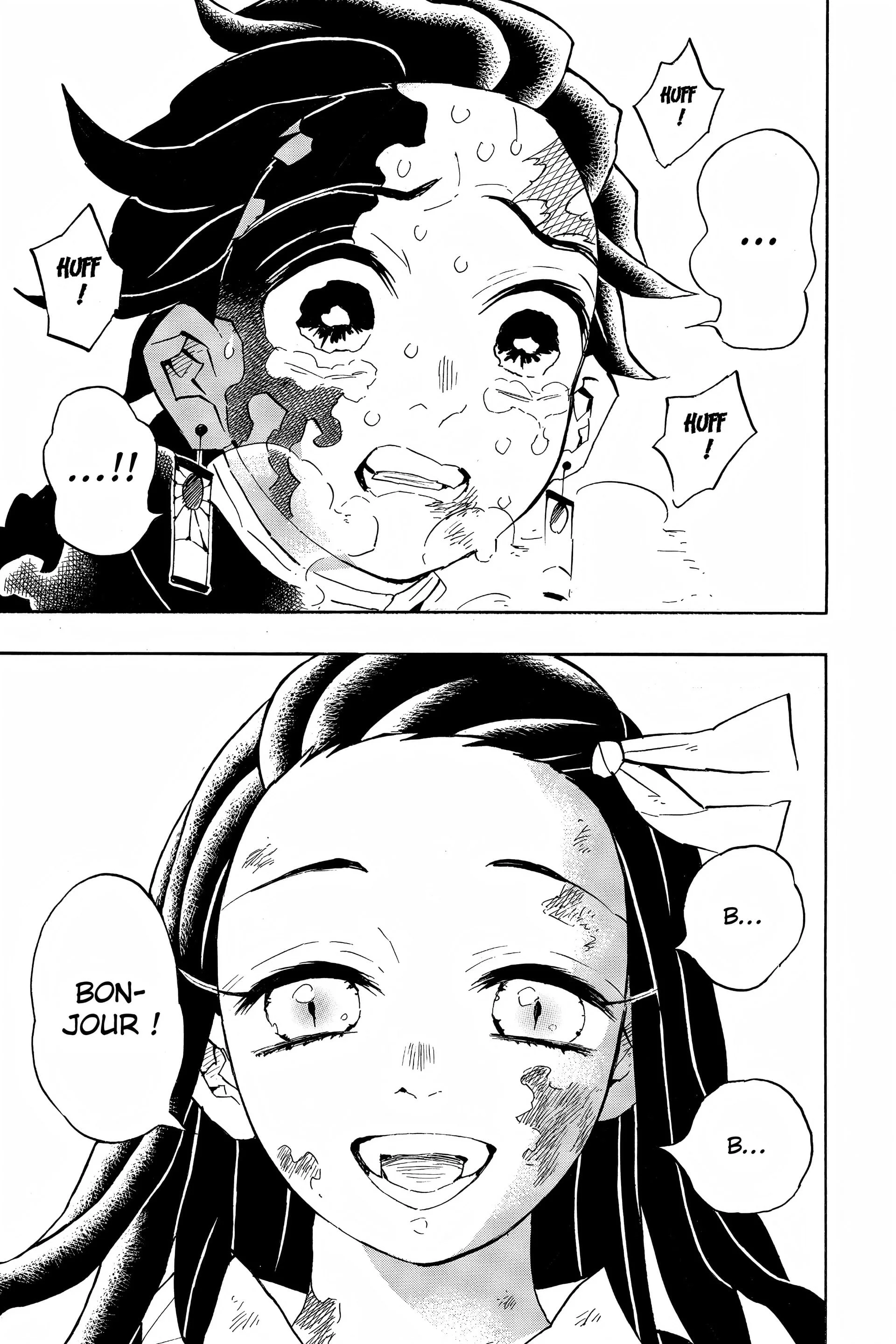 Chapter Image 593