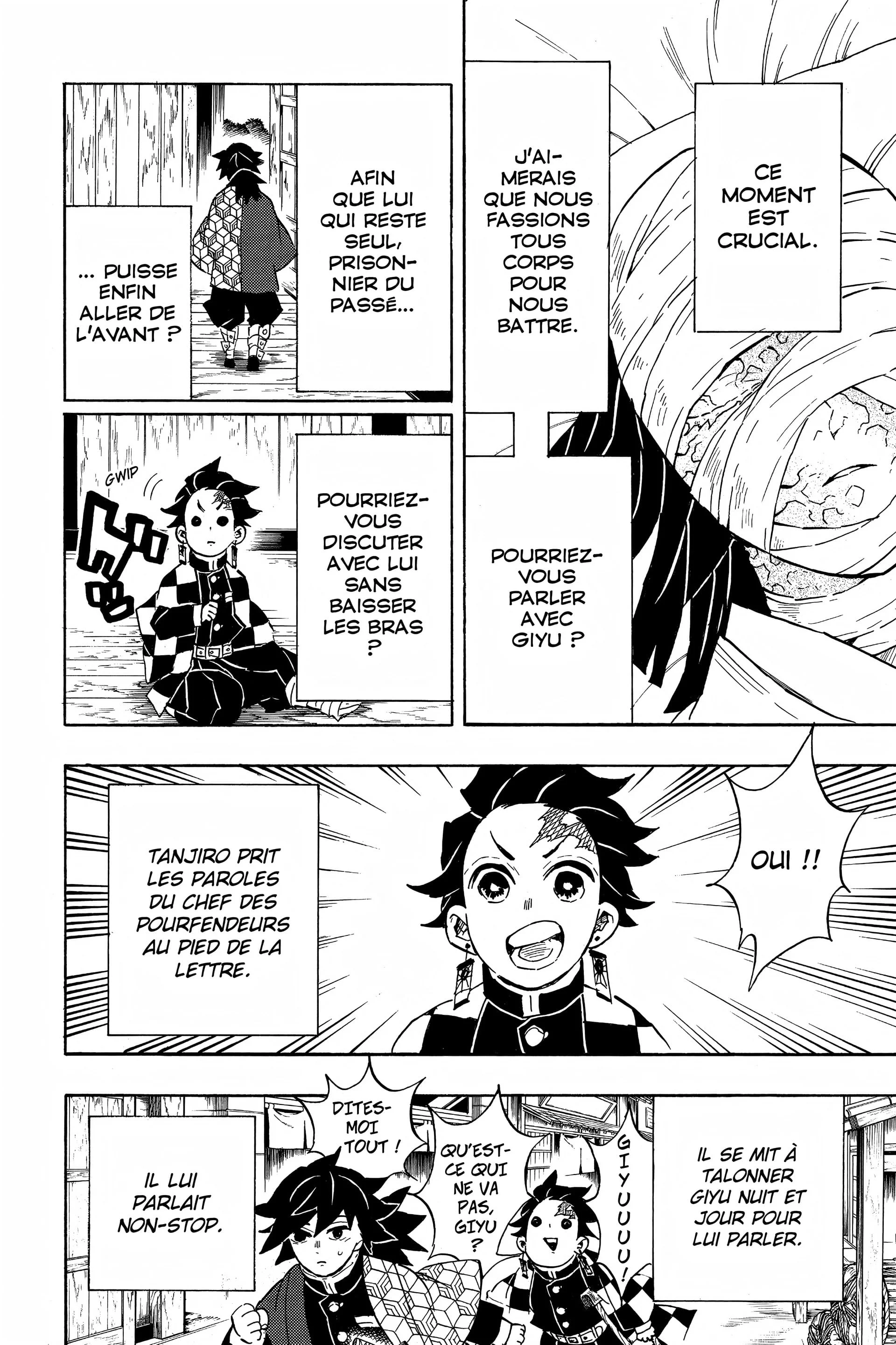 Chapter Image 371