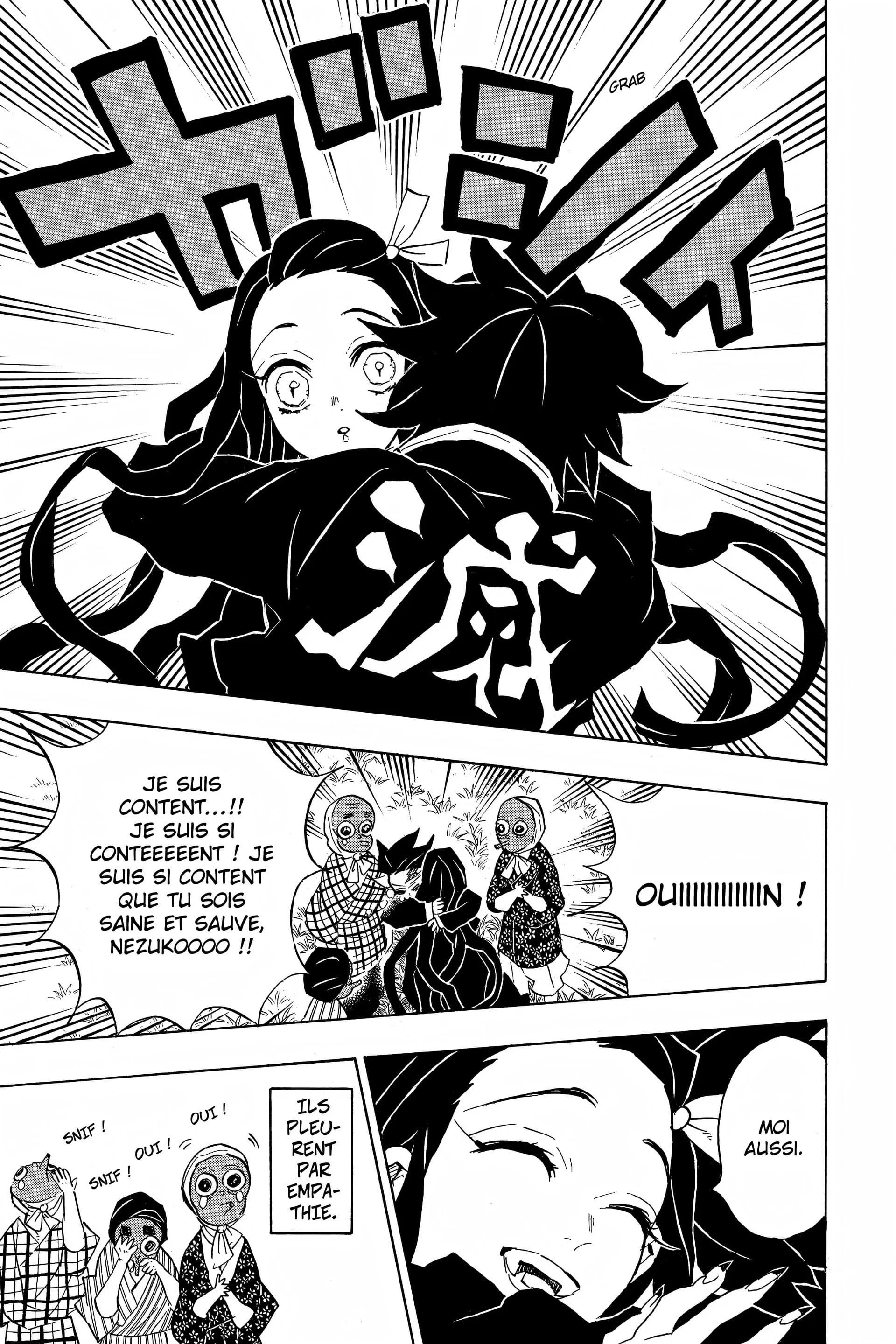 Chapter Image 815