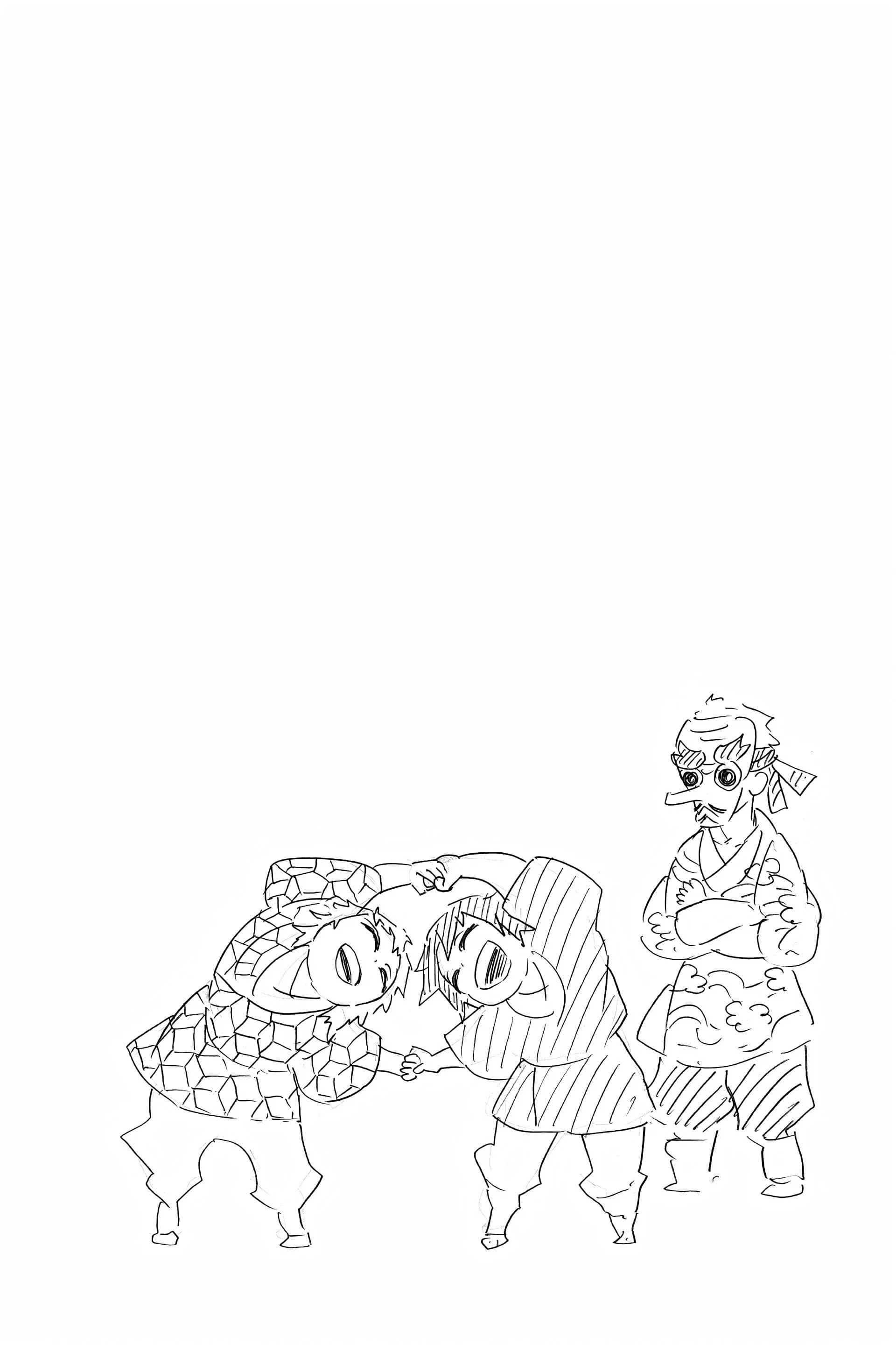 Chapter Image 593