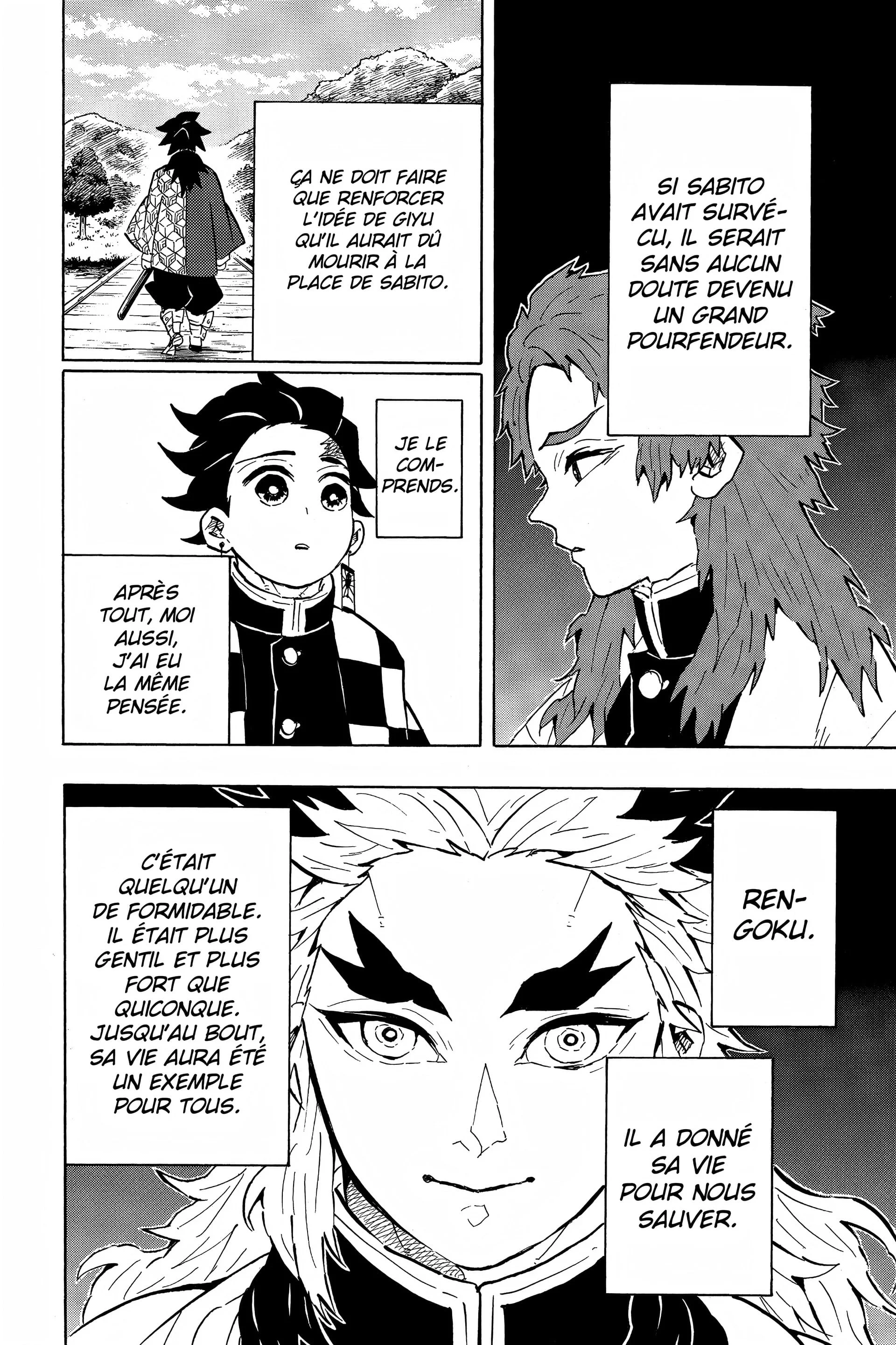 Chapter Image 741