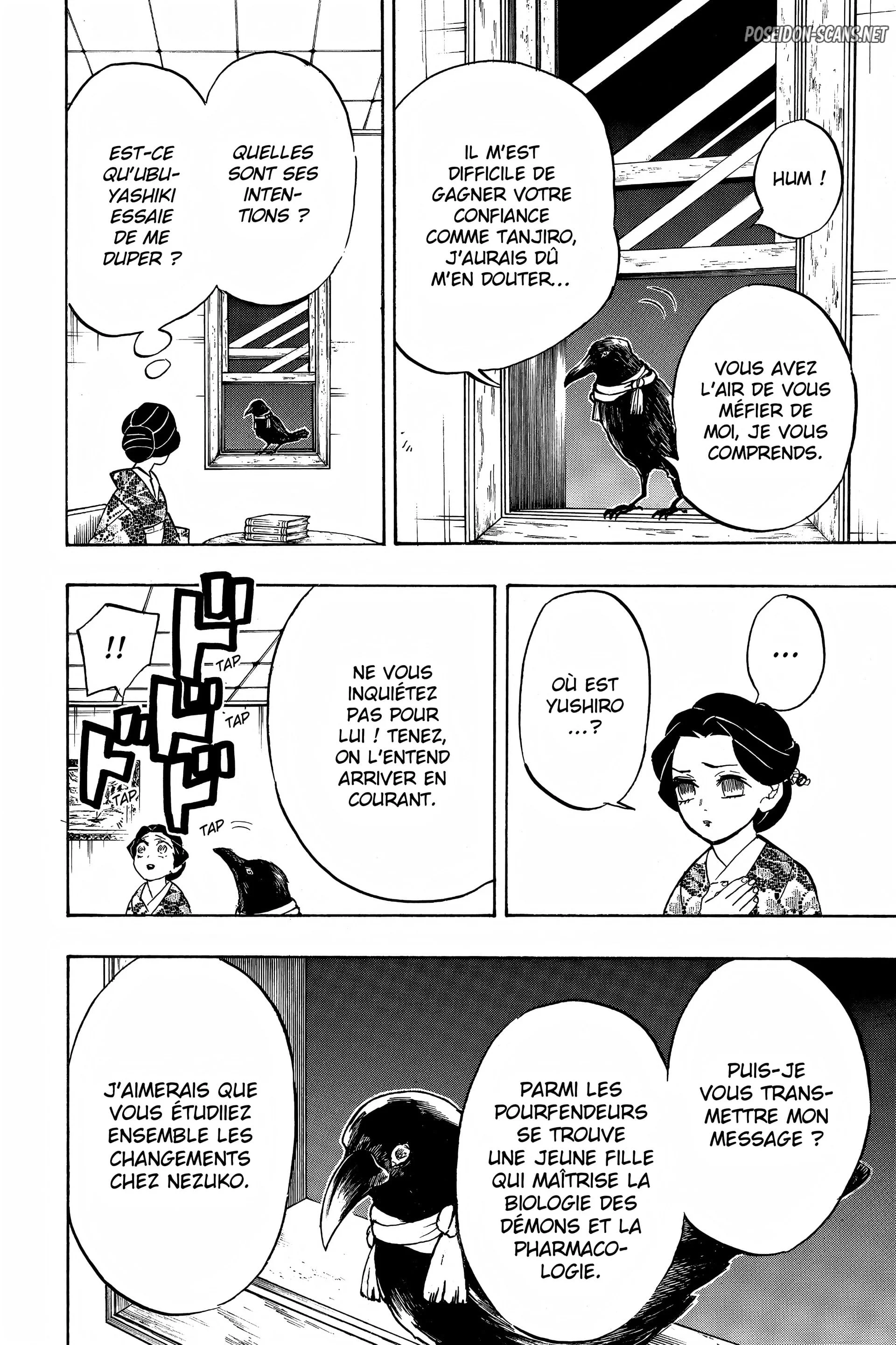 Chapter Image 334