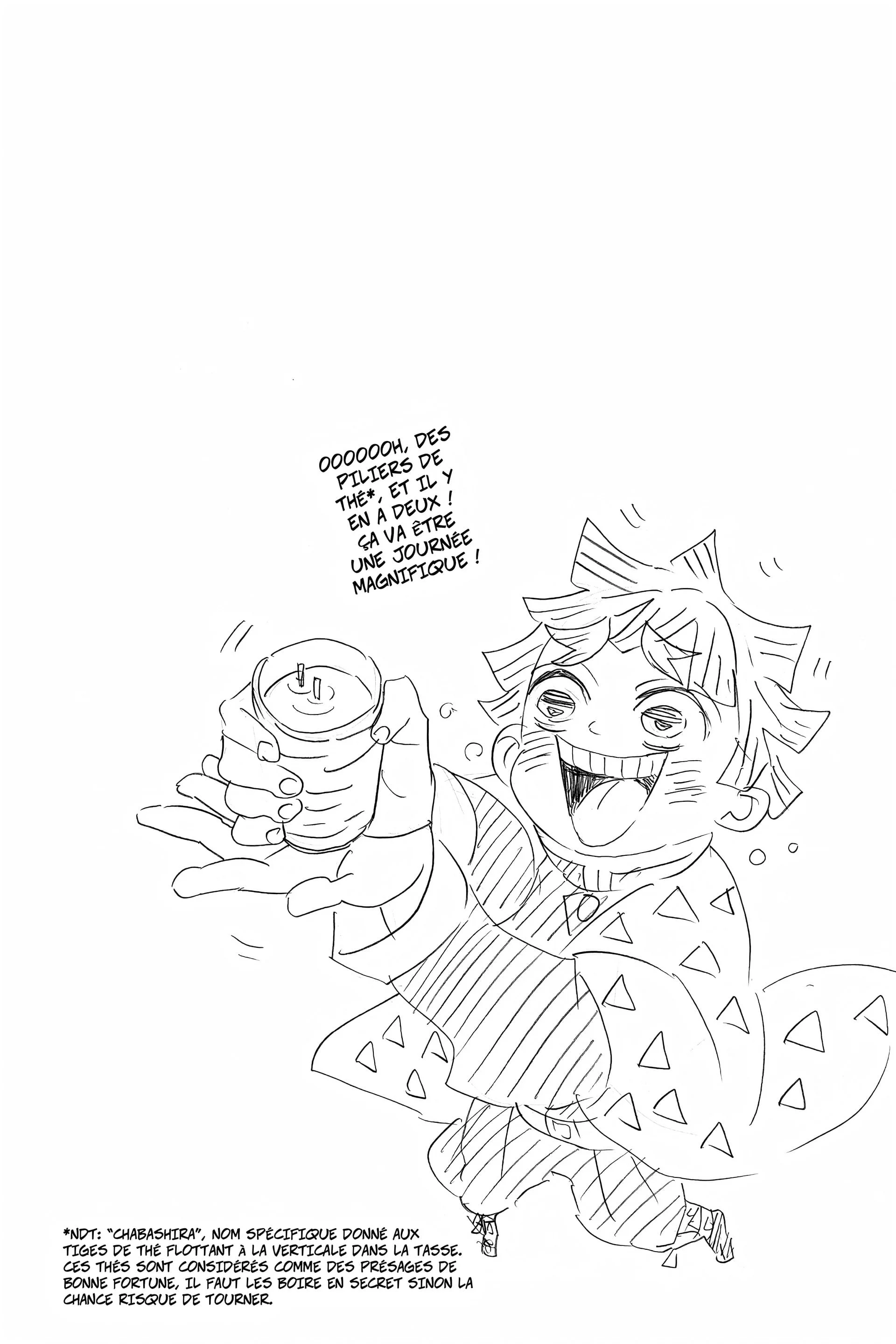Chapter Image 926