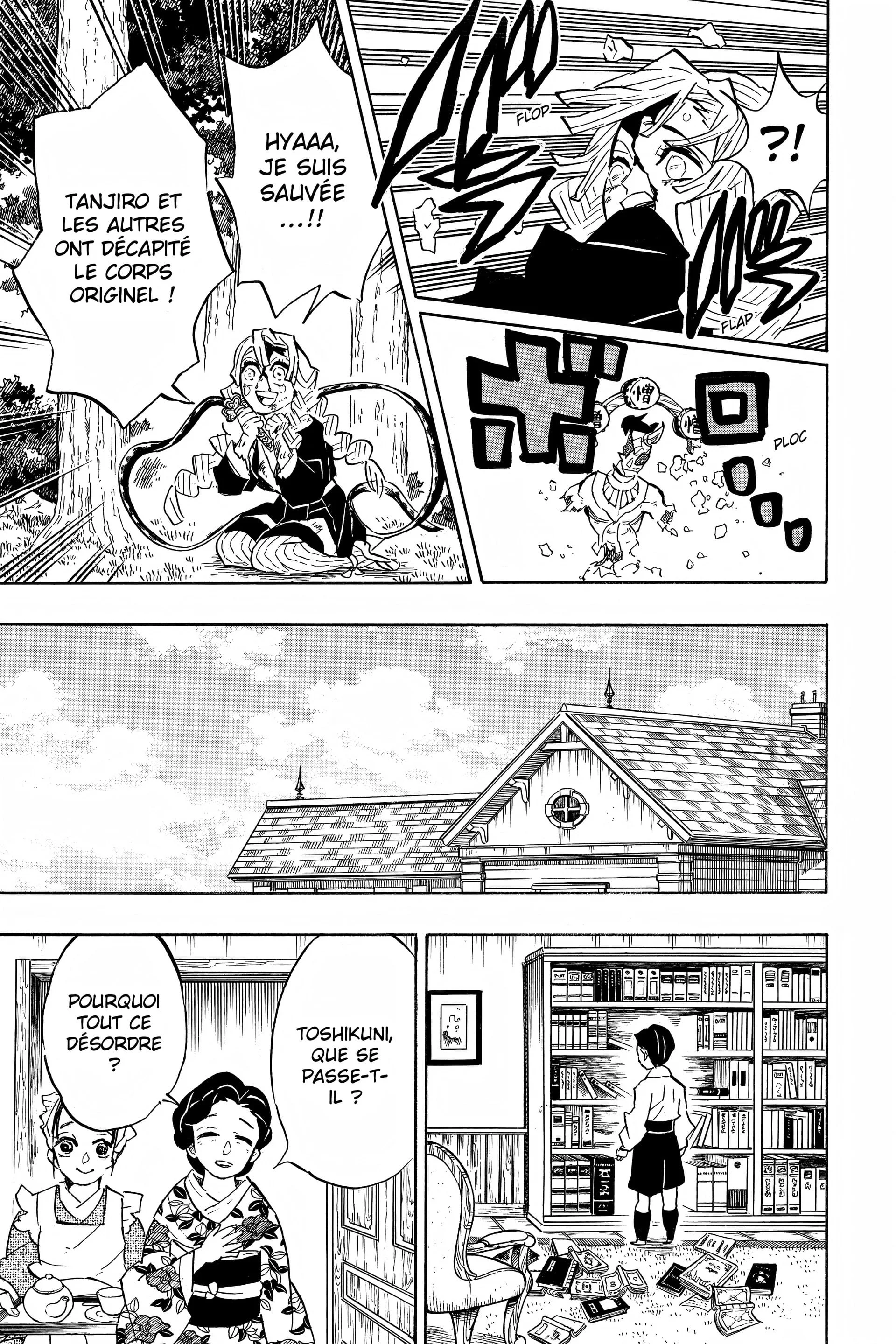 Chapter Image 963