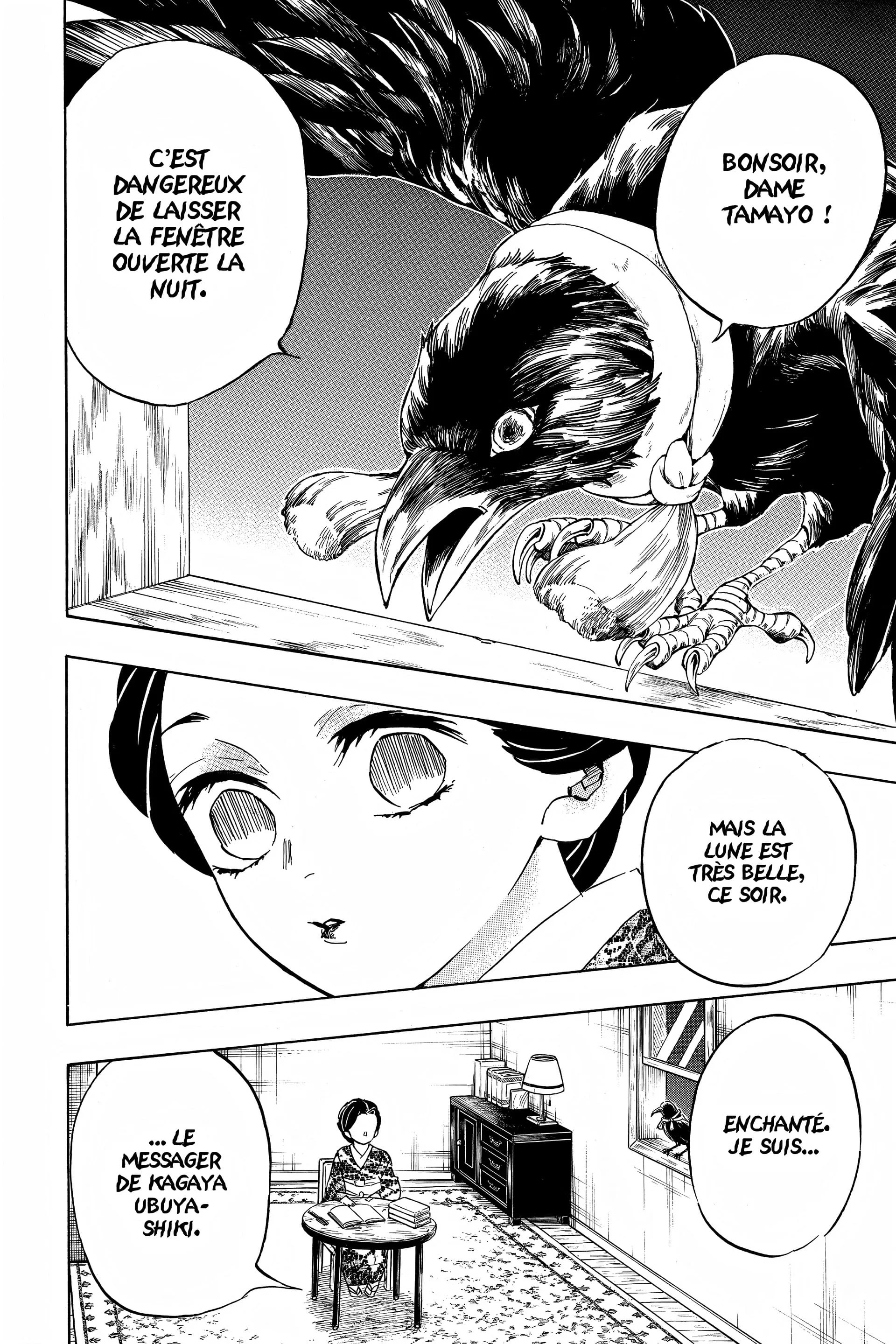 Chapter Image 260