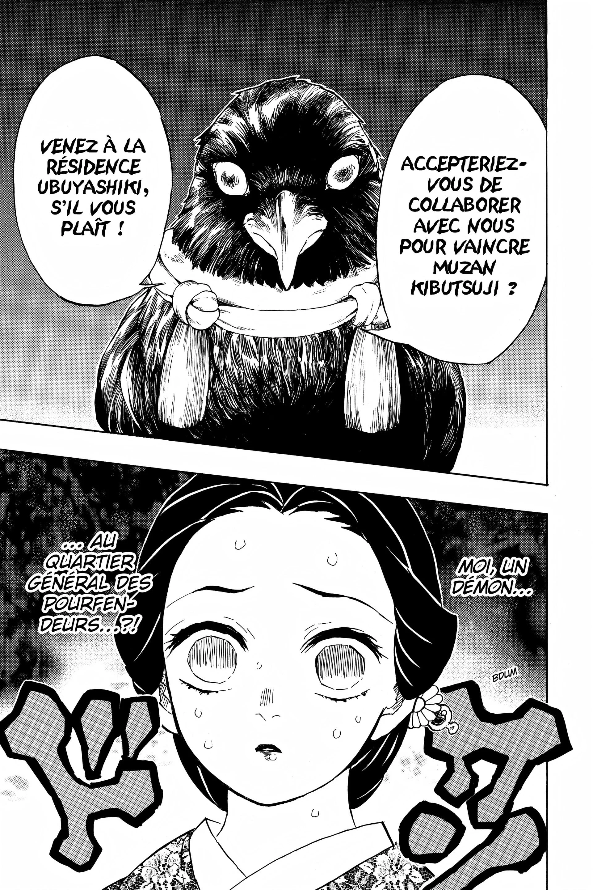 Chapter Image 371