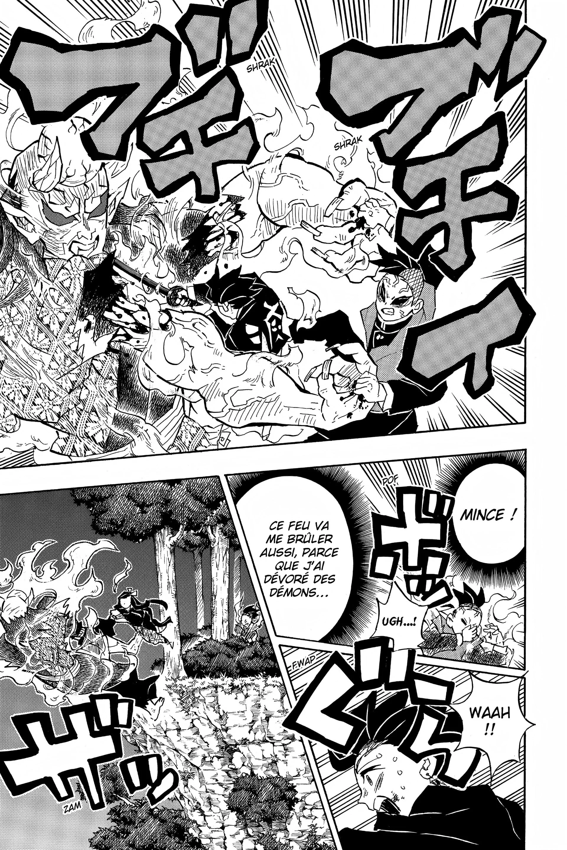 Chapter Image 593