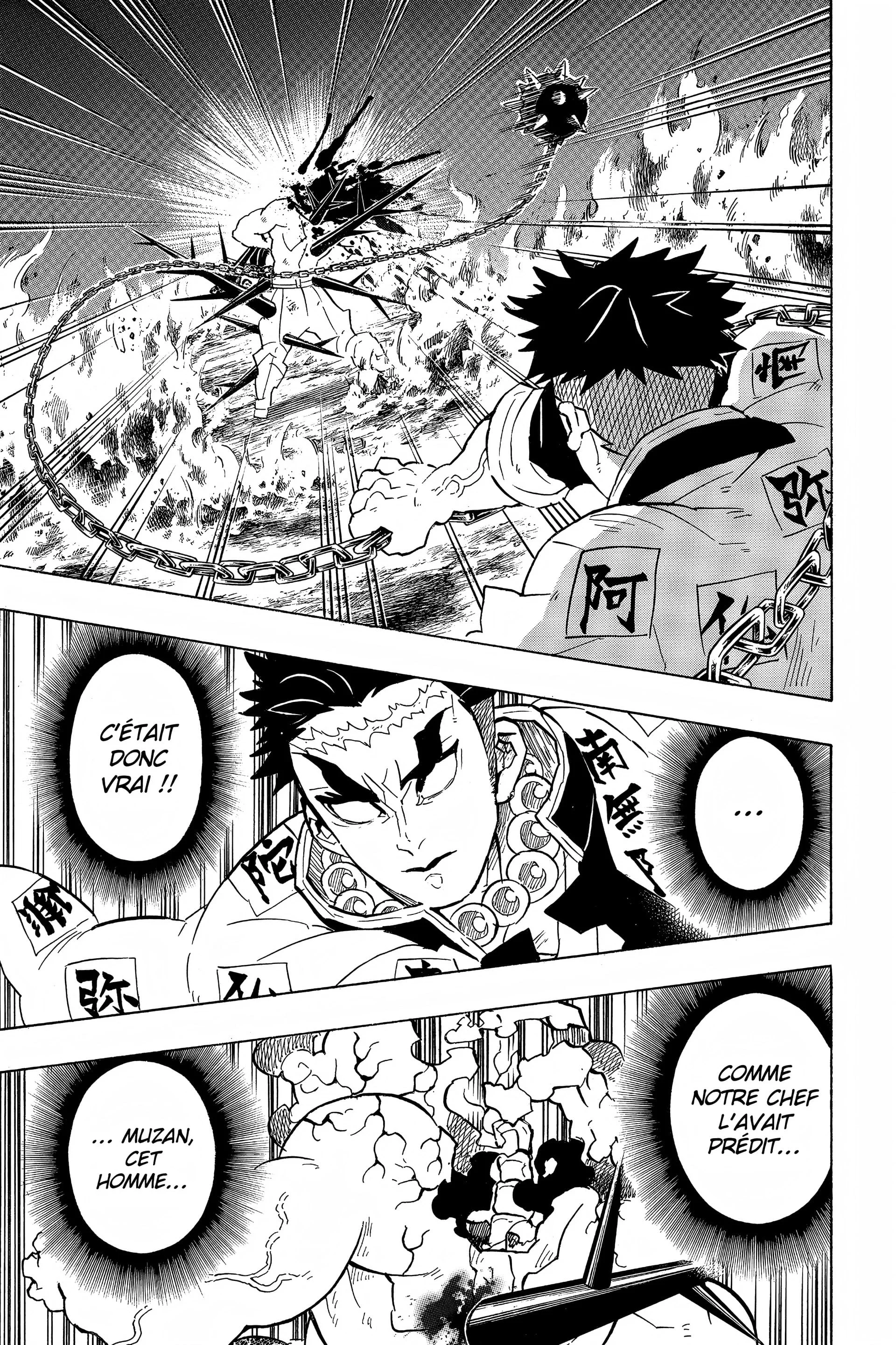 Chapter Image 963