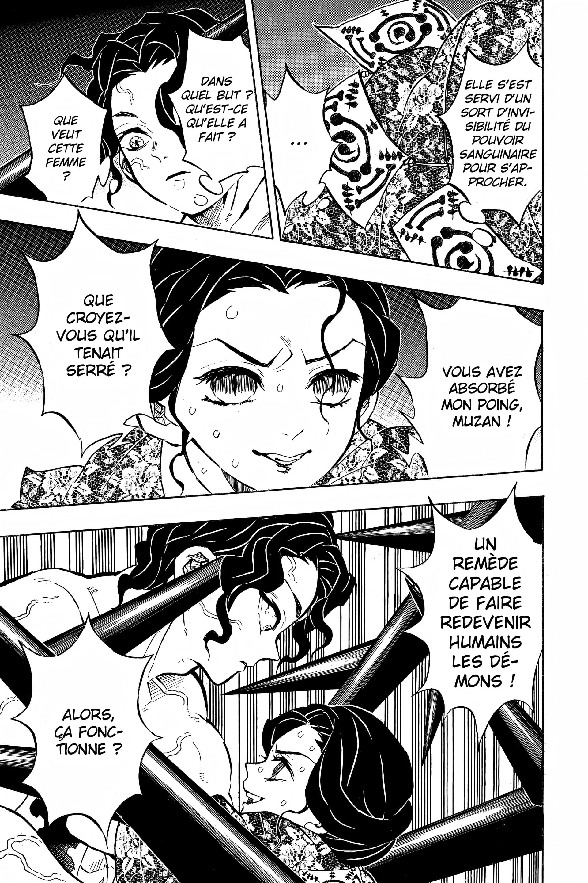 Chapter Image 593