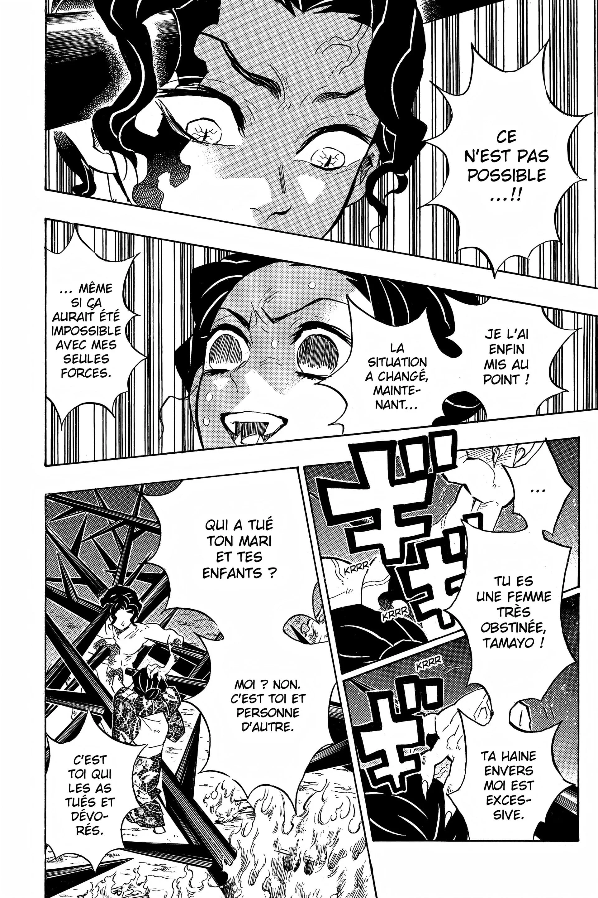 Chapter Image 630