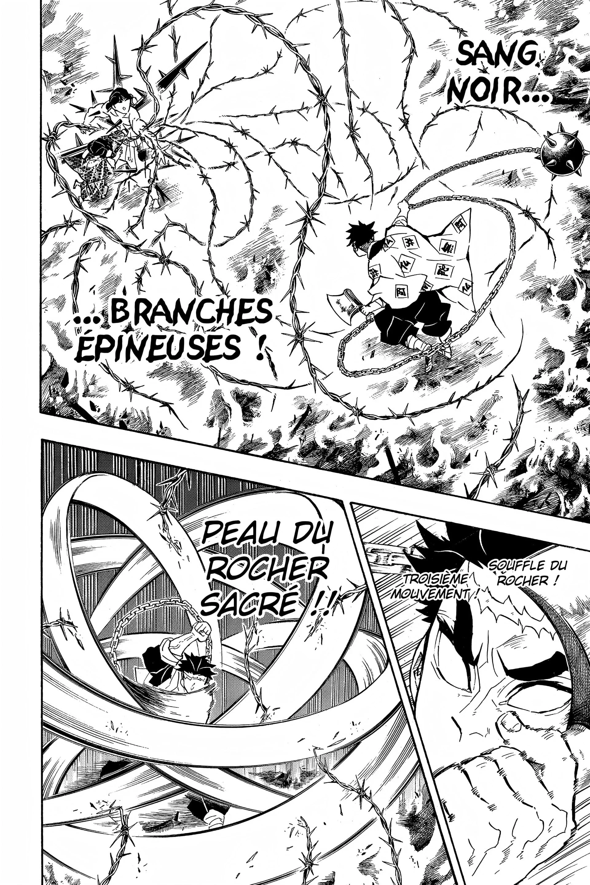 Chapter Image 75