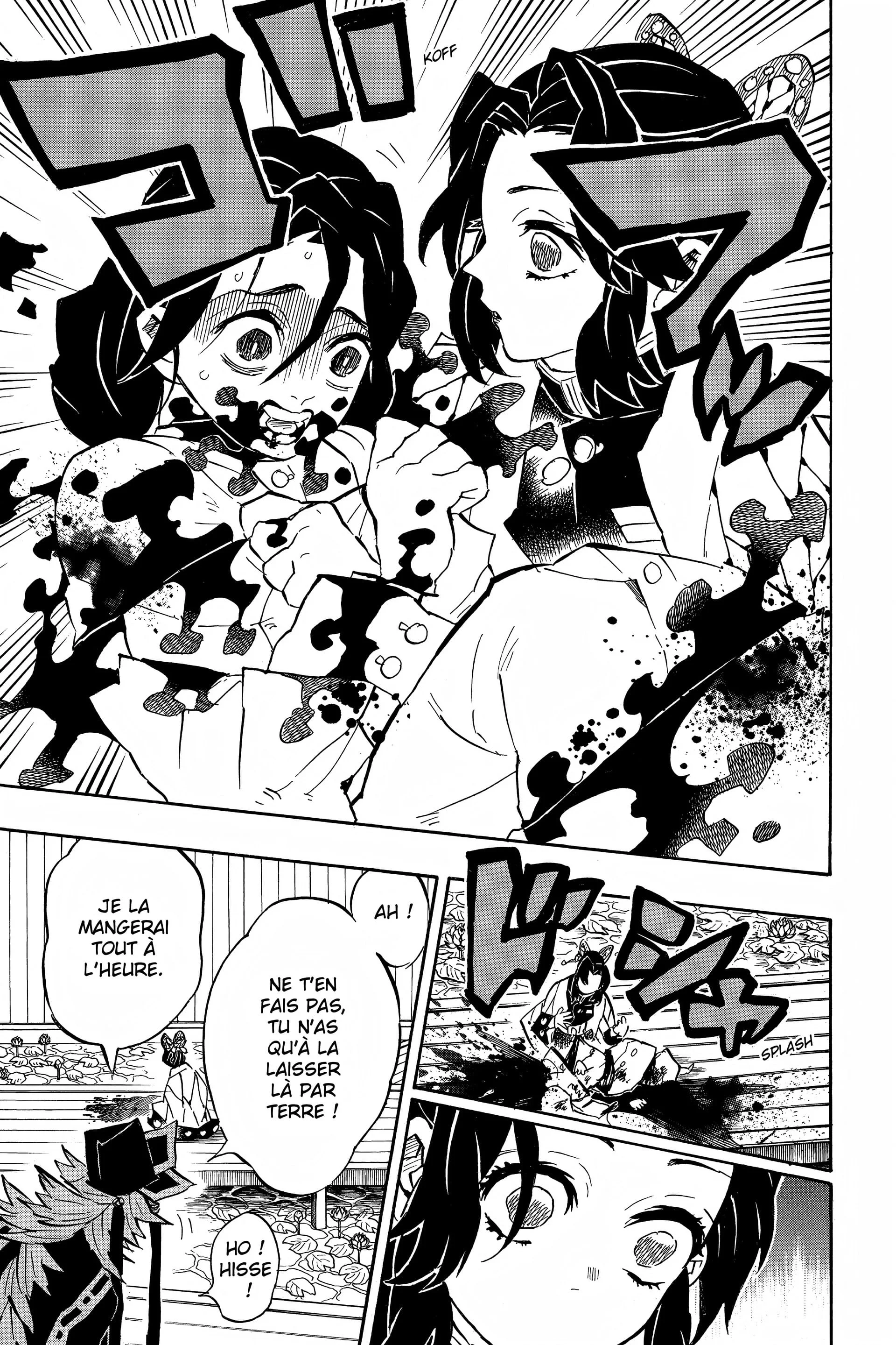 Chapter Image 593