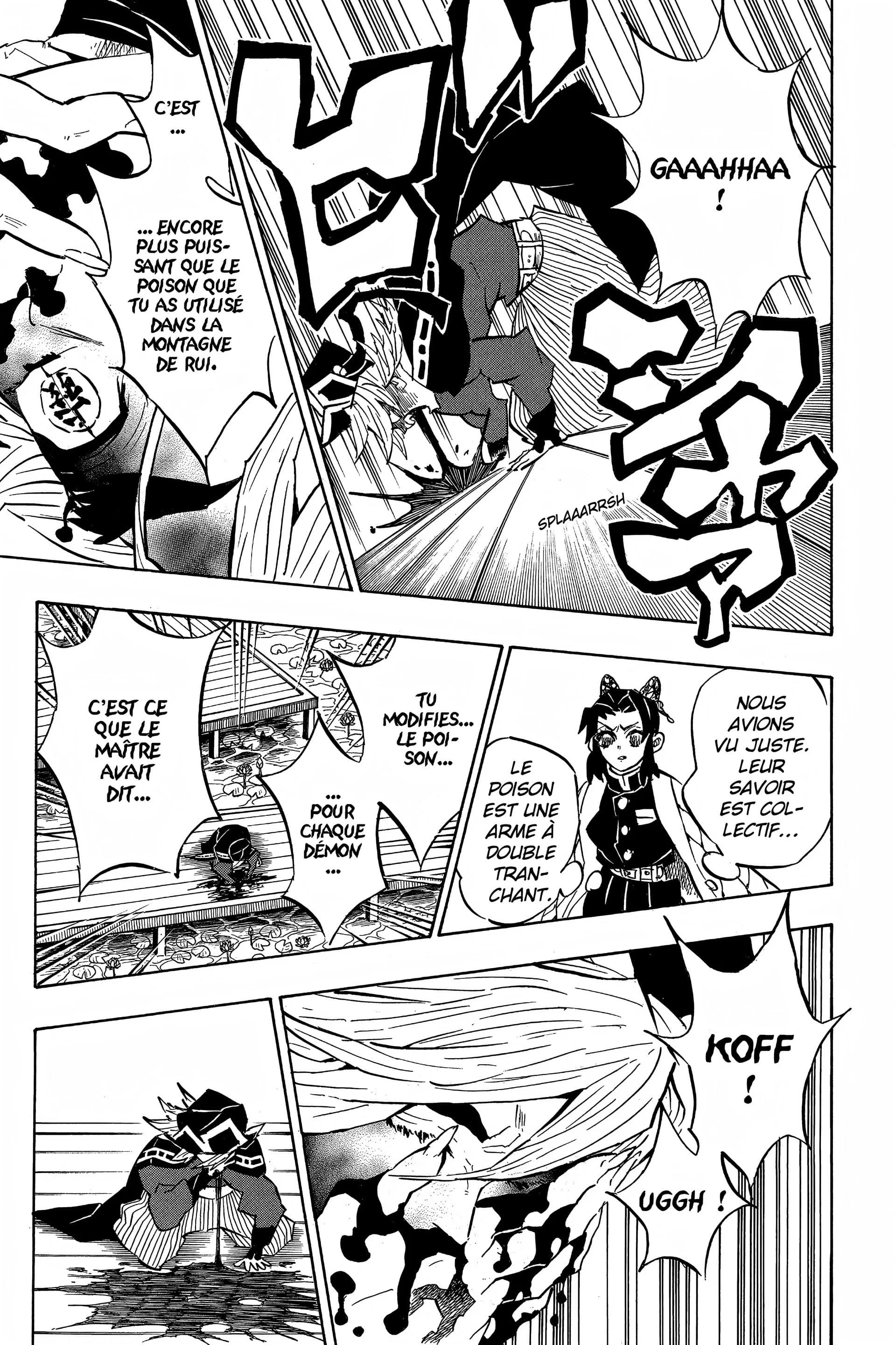 Chapter Image 963