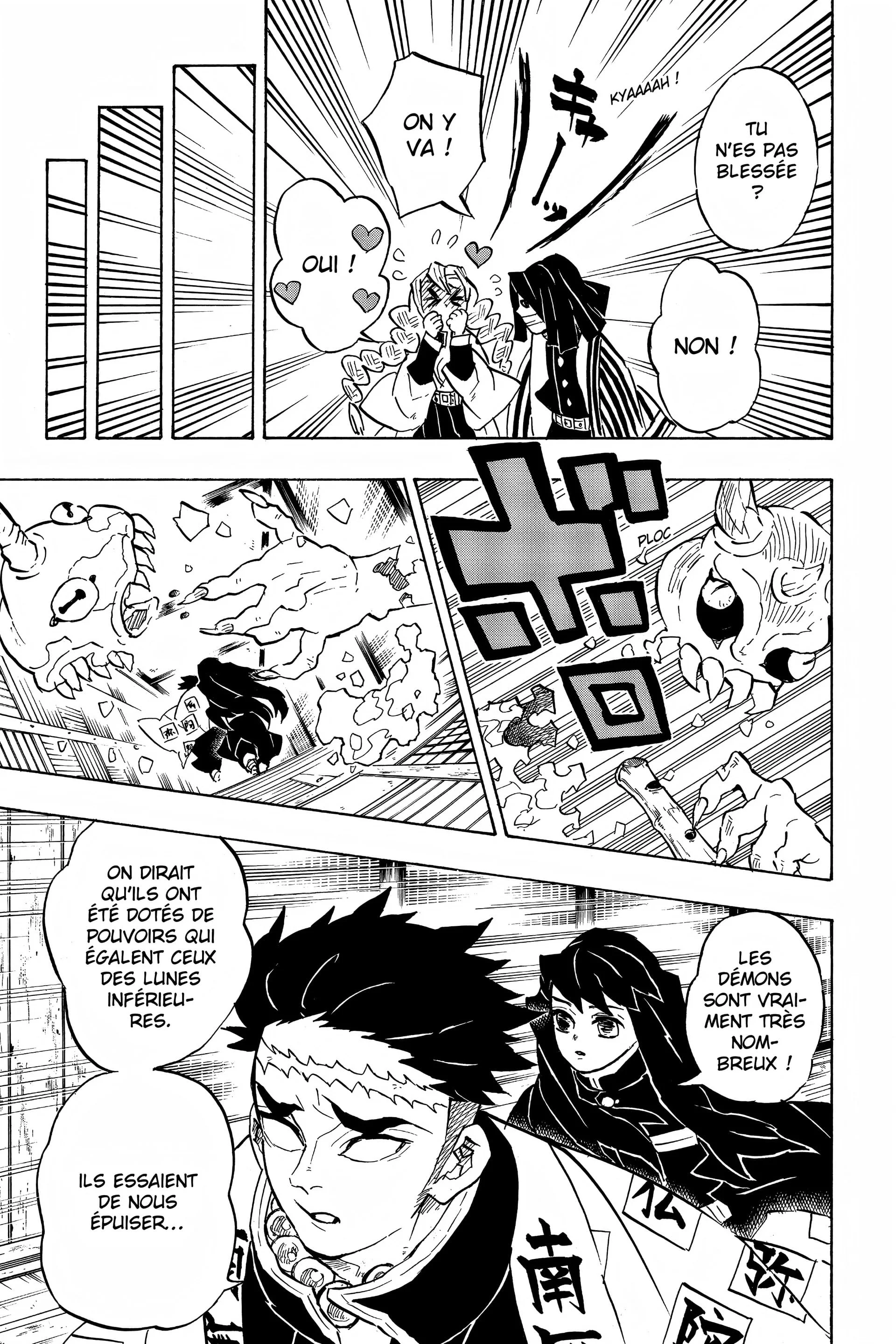 Chapter Image 926
