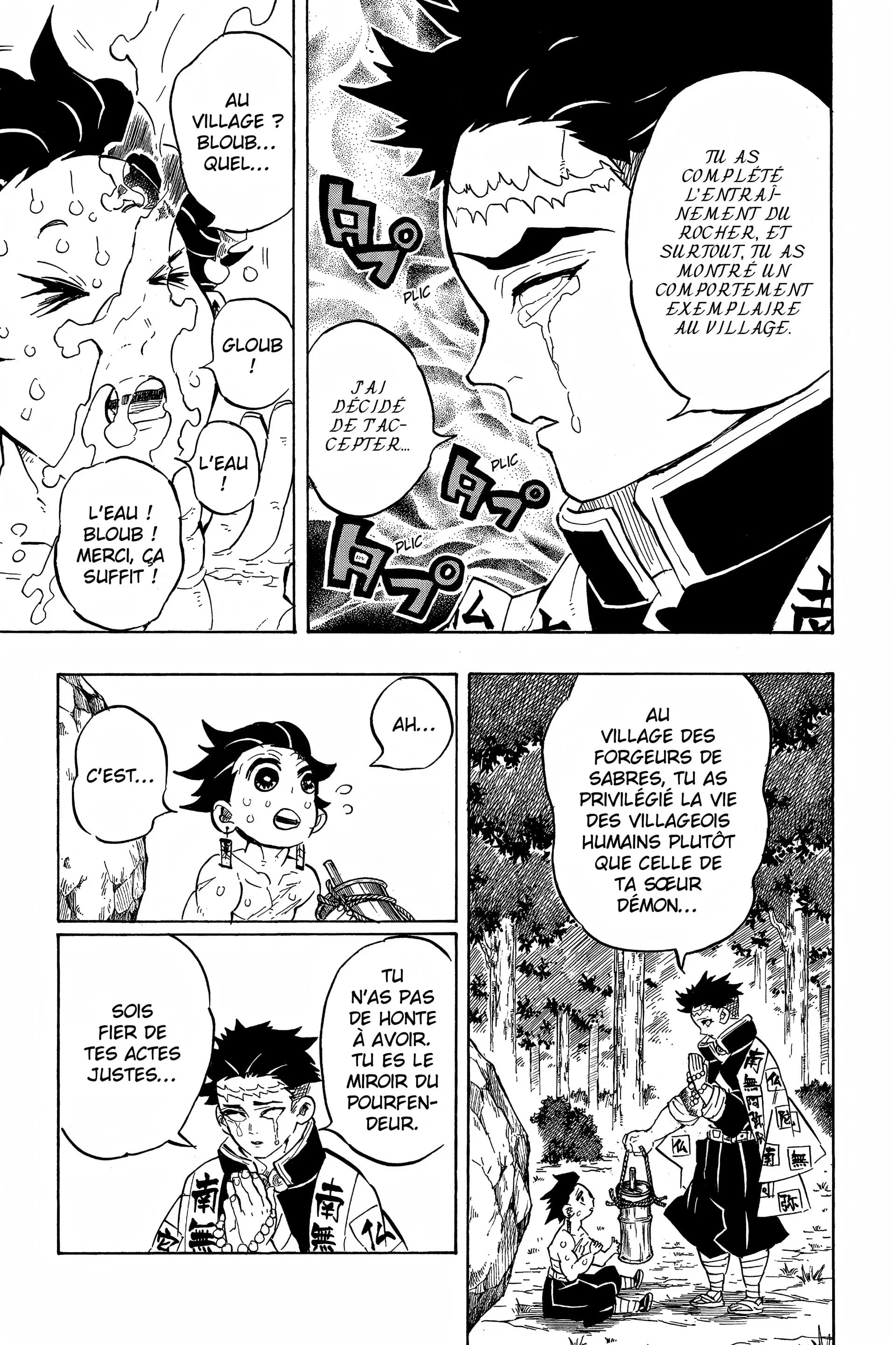 Chapter Image 186