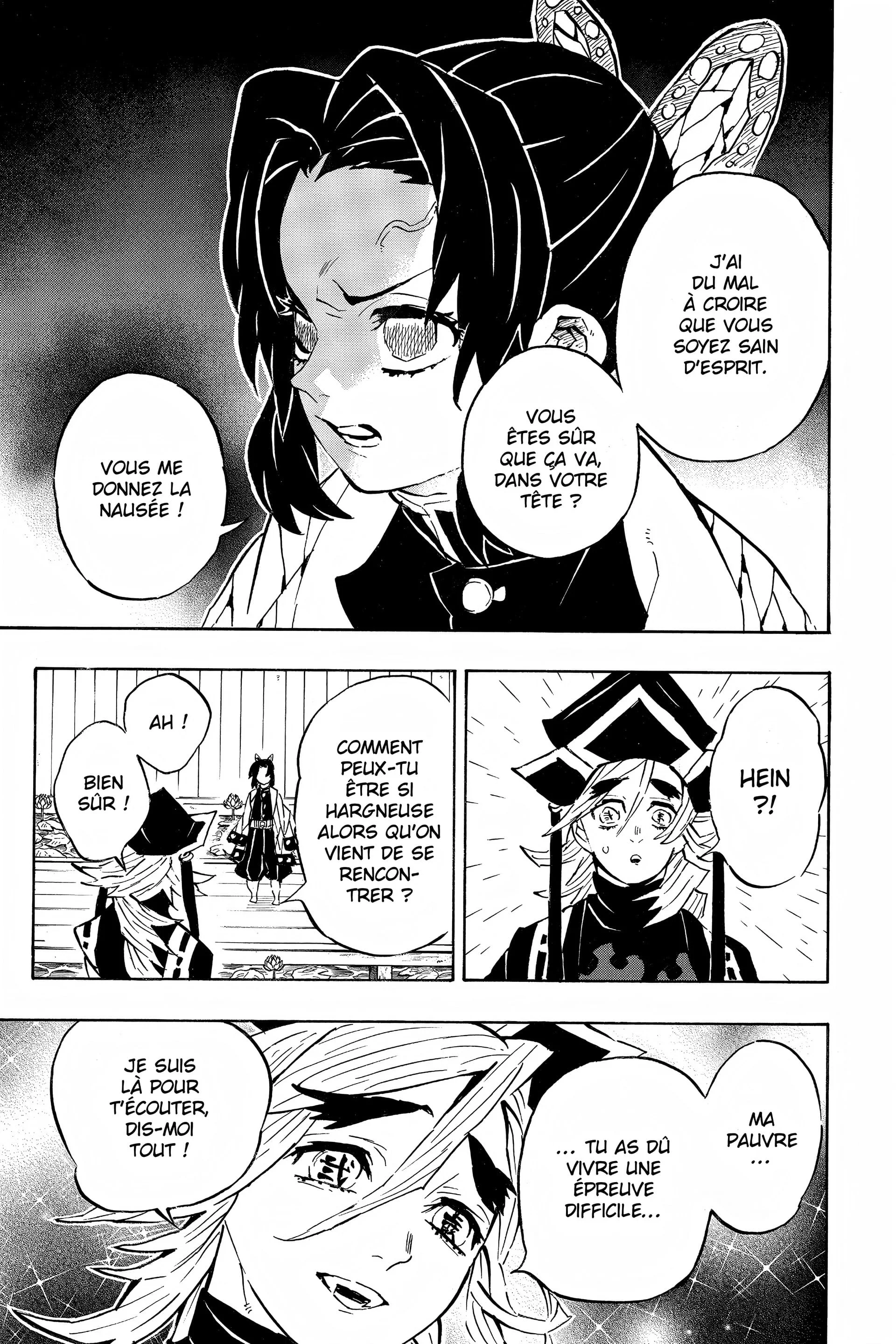 Chapter Image 741
