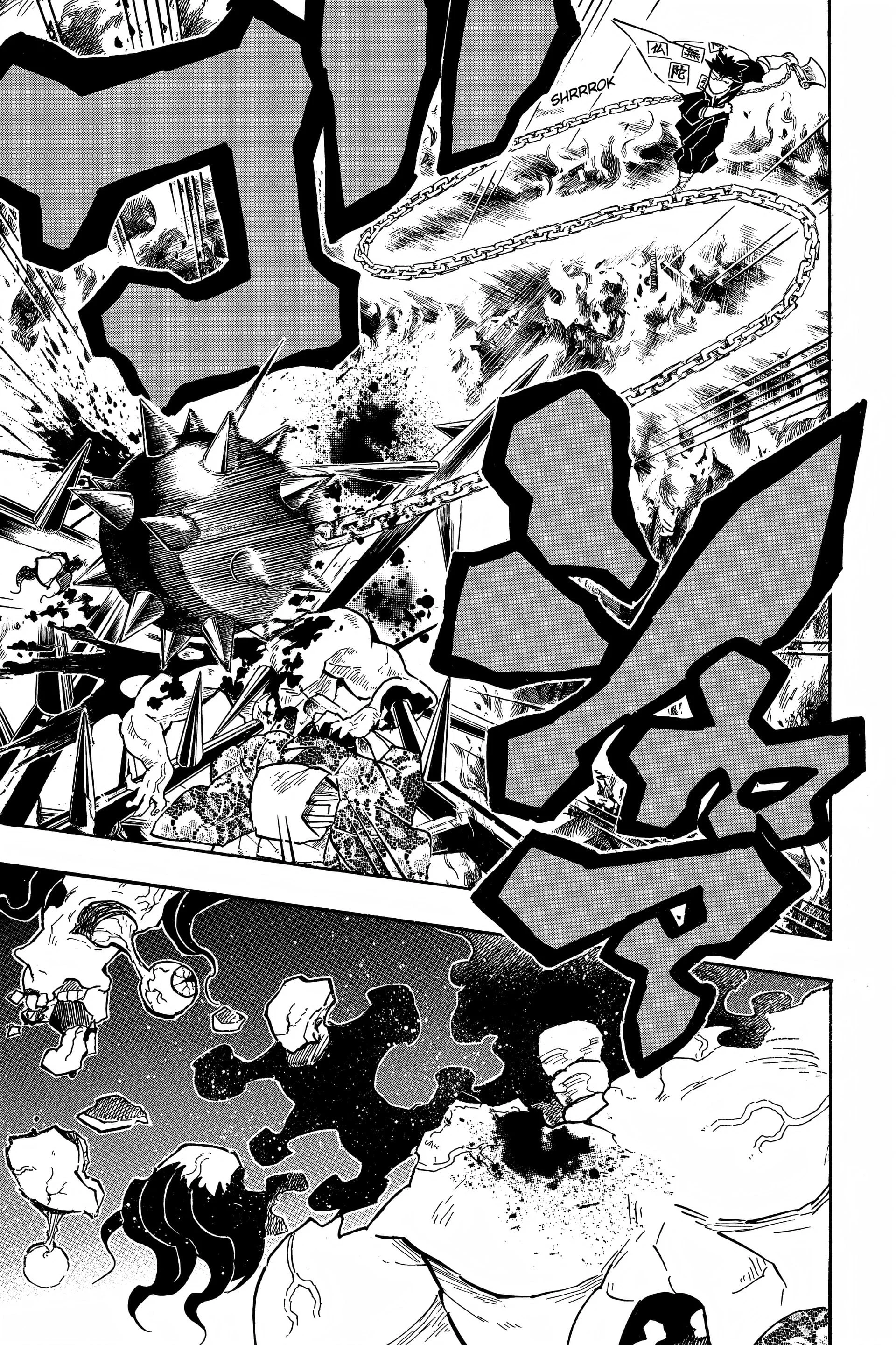 Chapter Image 741