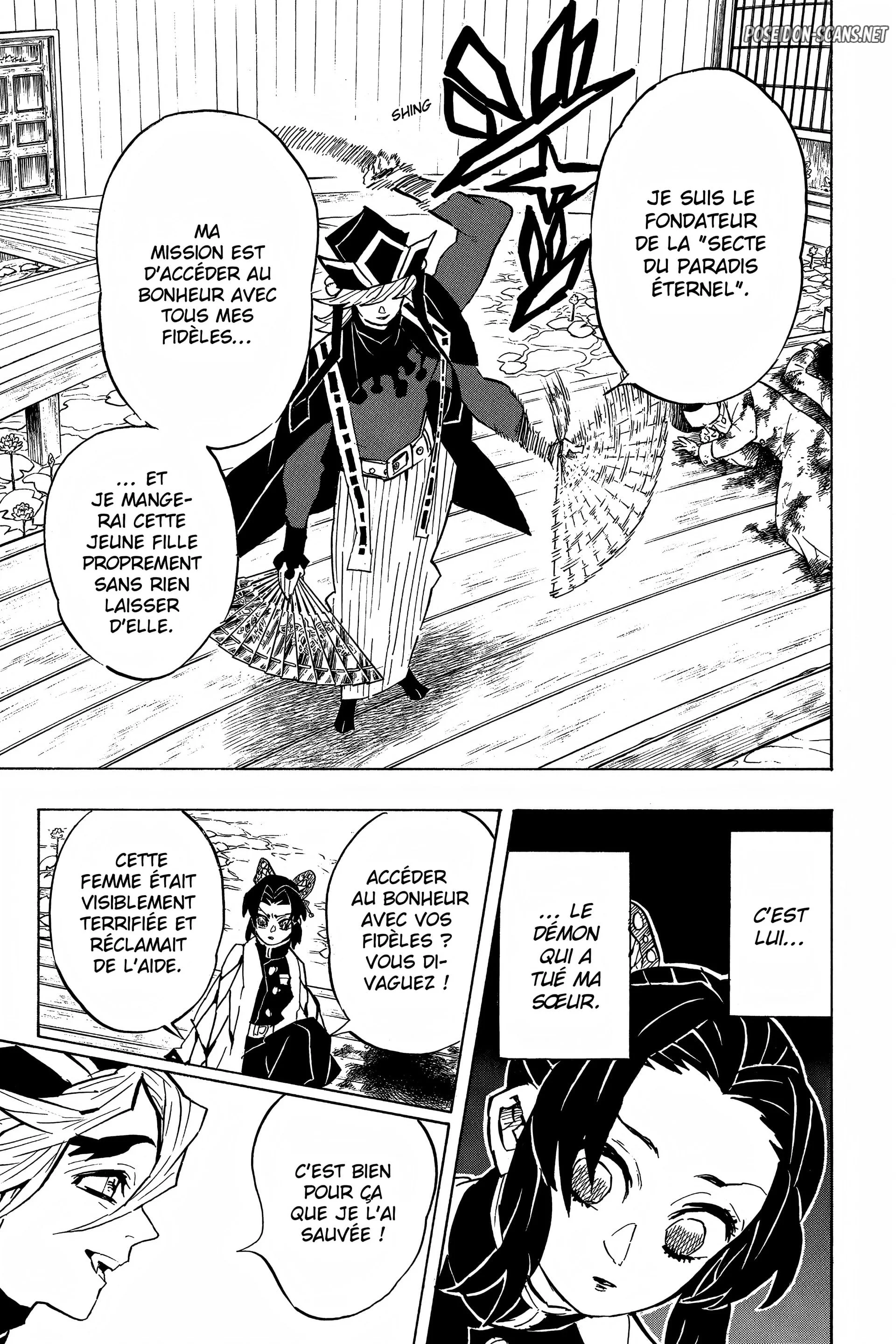 Chapter Image 667