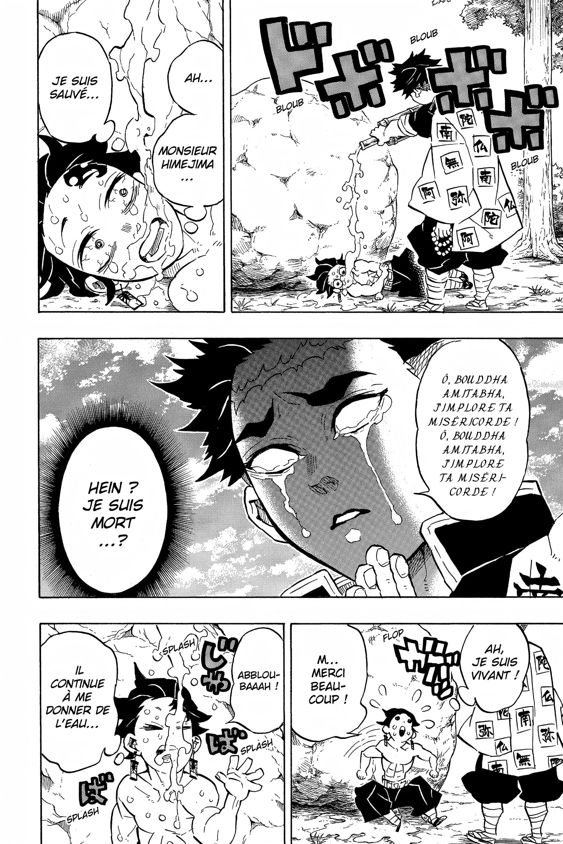Chapter Image 149