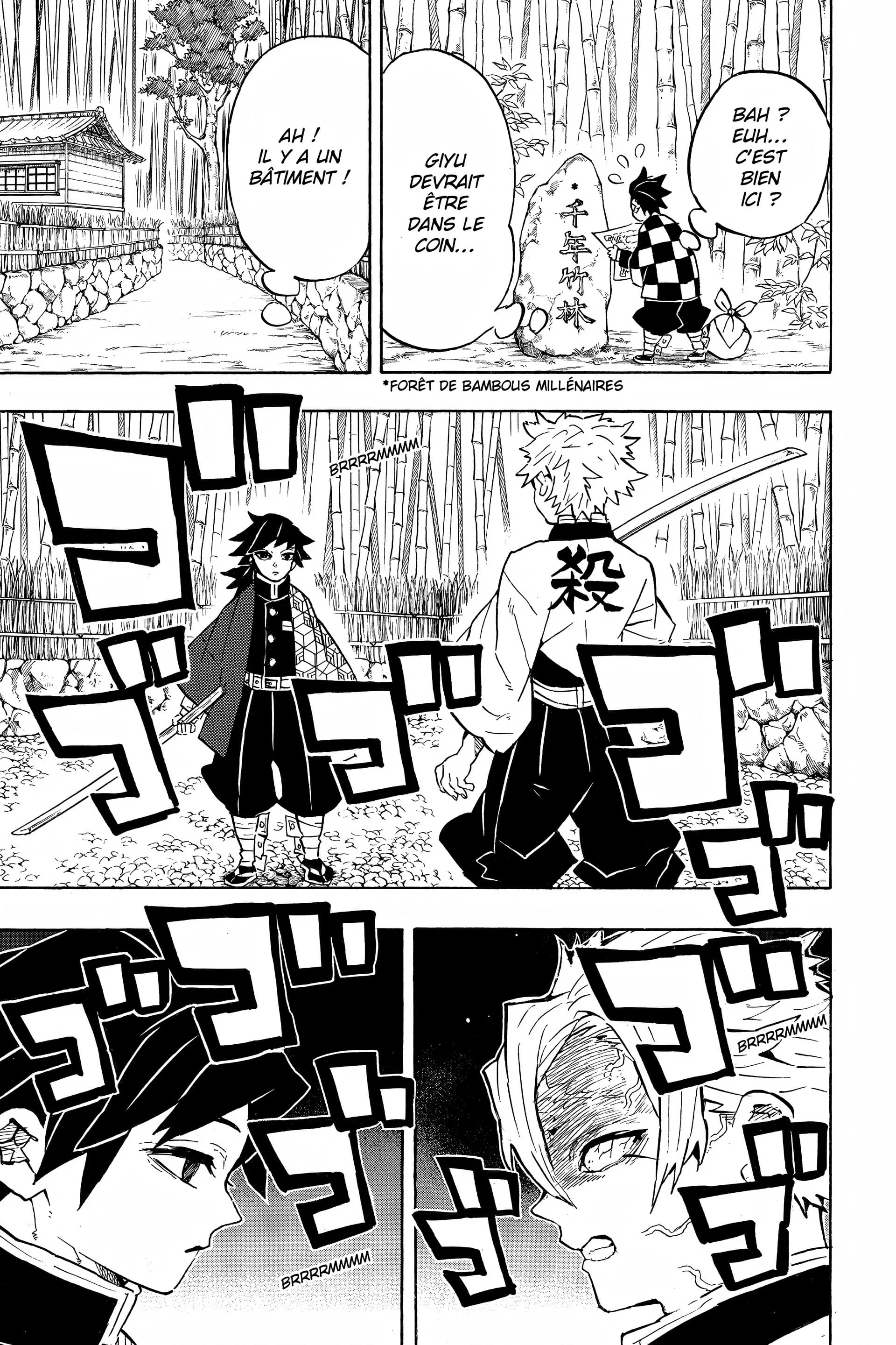 Chapter Image 852