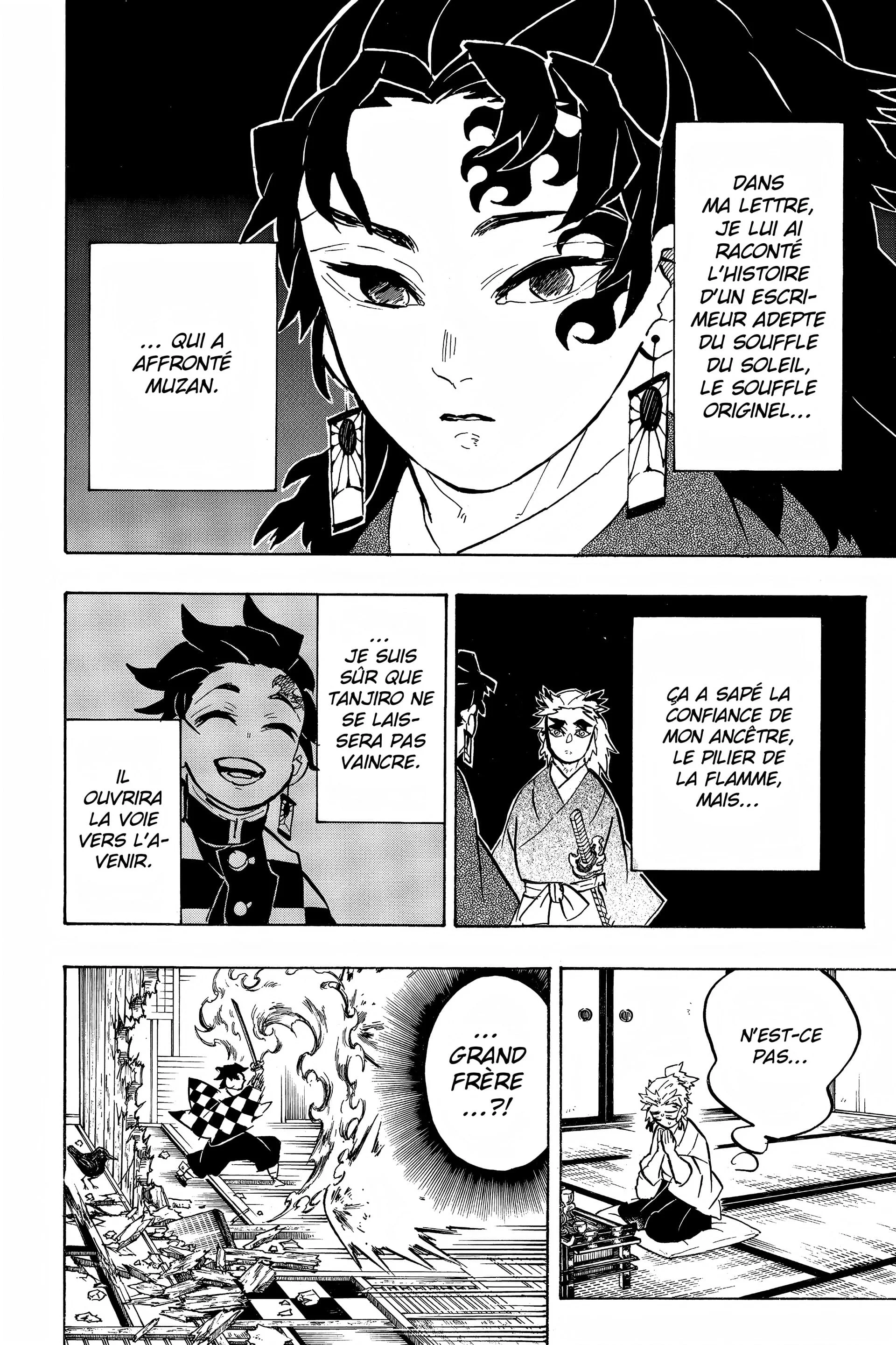 Chapter Image 75