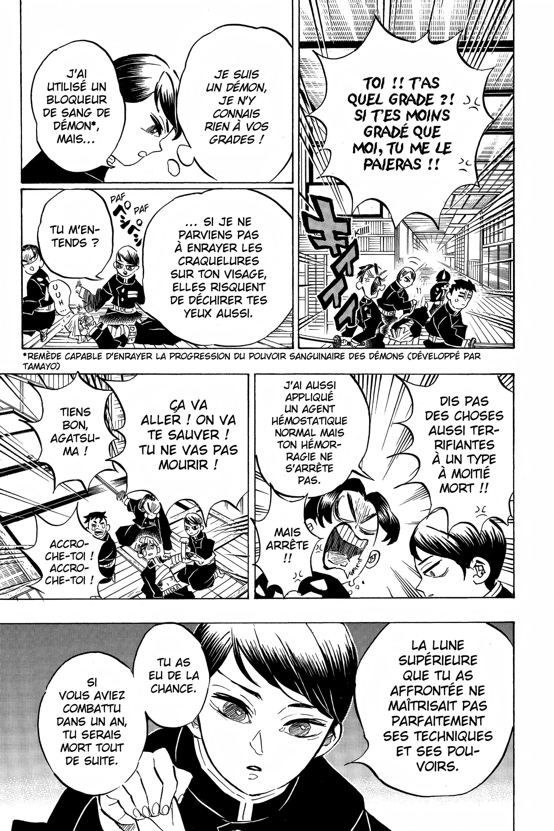 Chapter Image 593