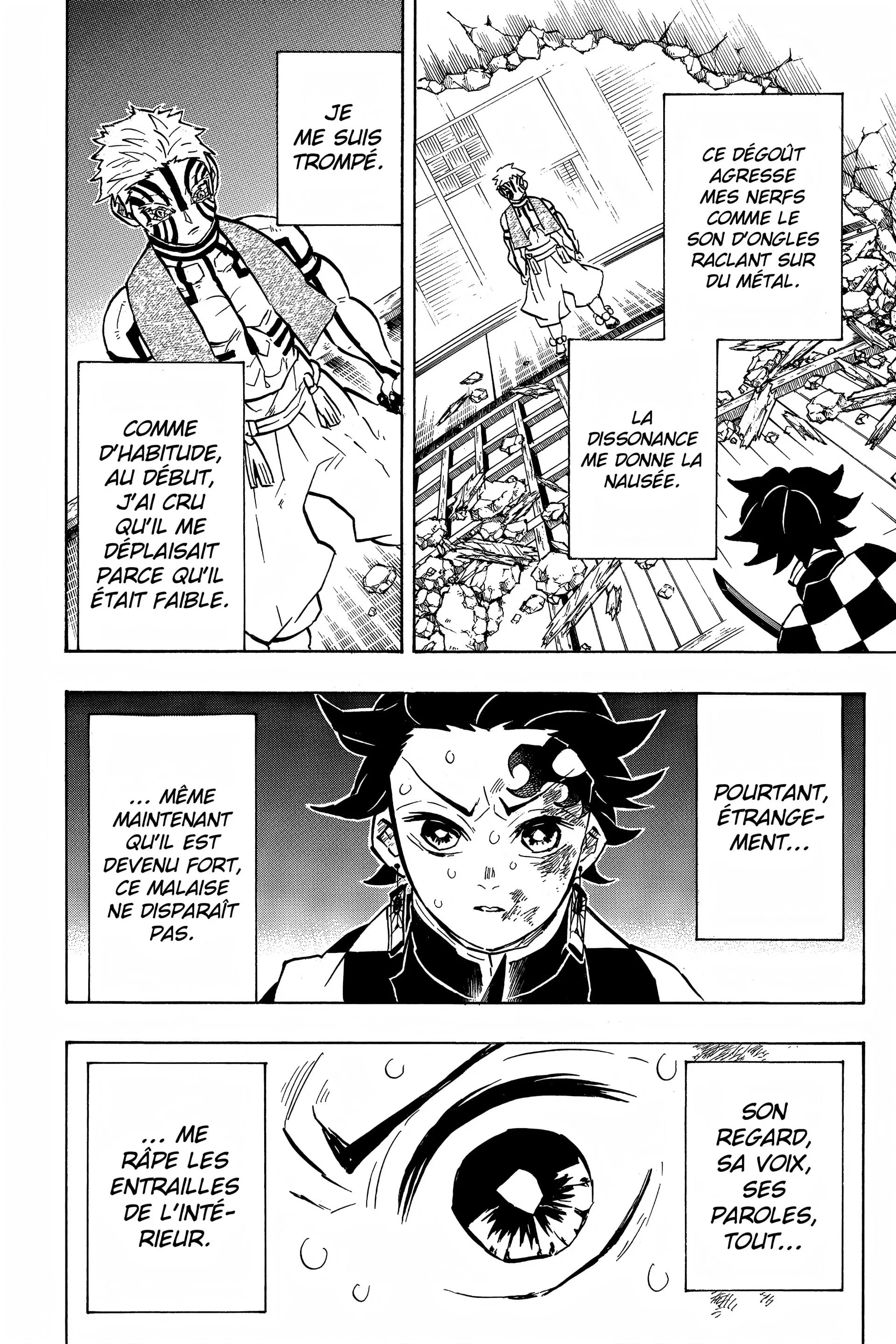 Chapter Image 630
