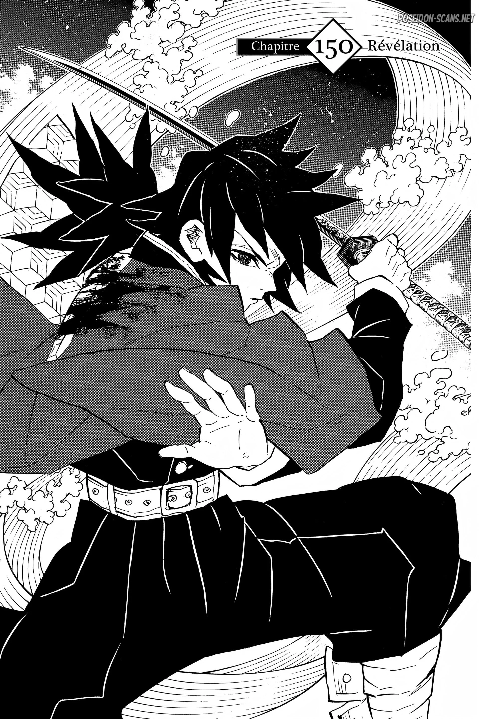 Chapter Image 334