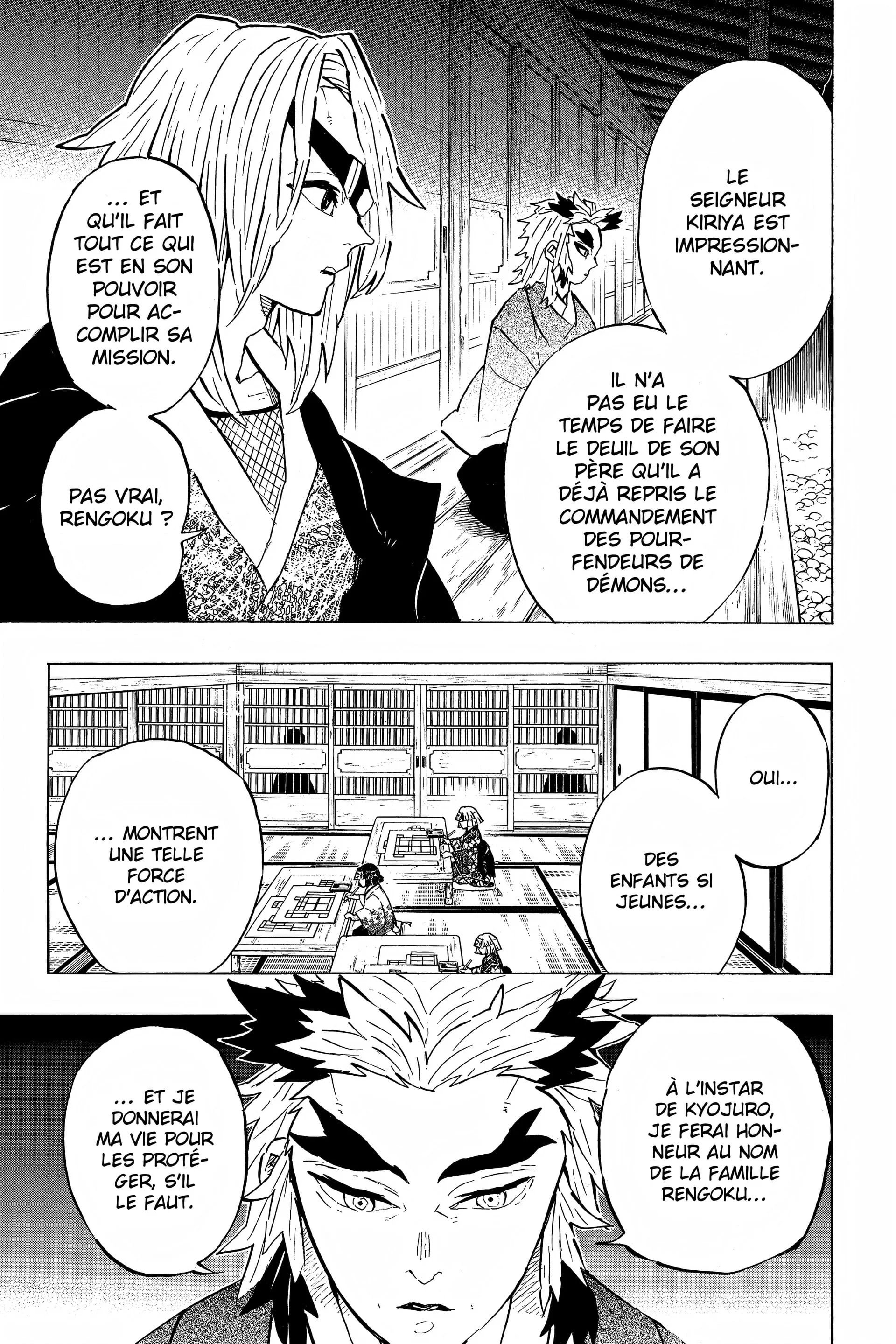 Chapter Image 186