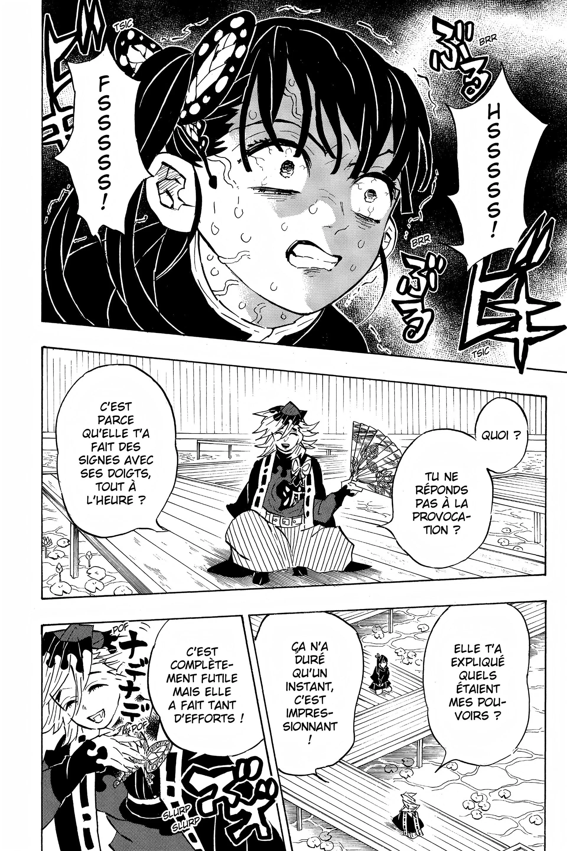 Chapter Image 704