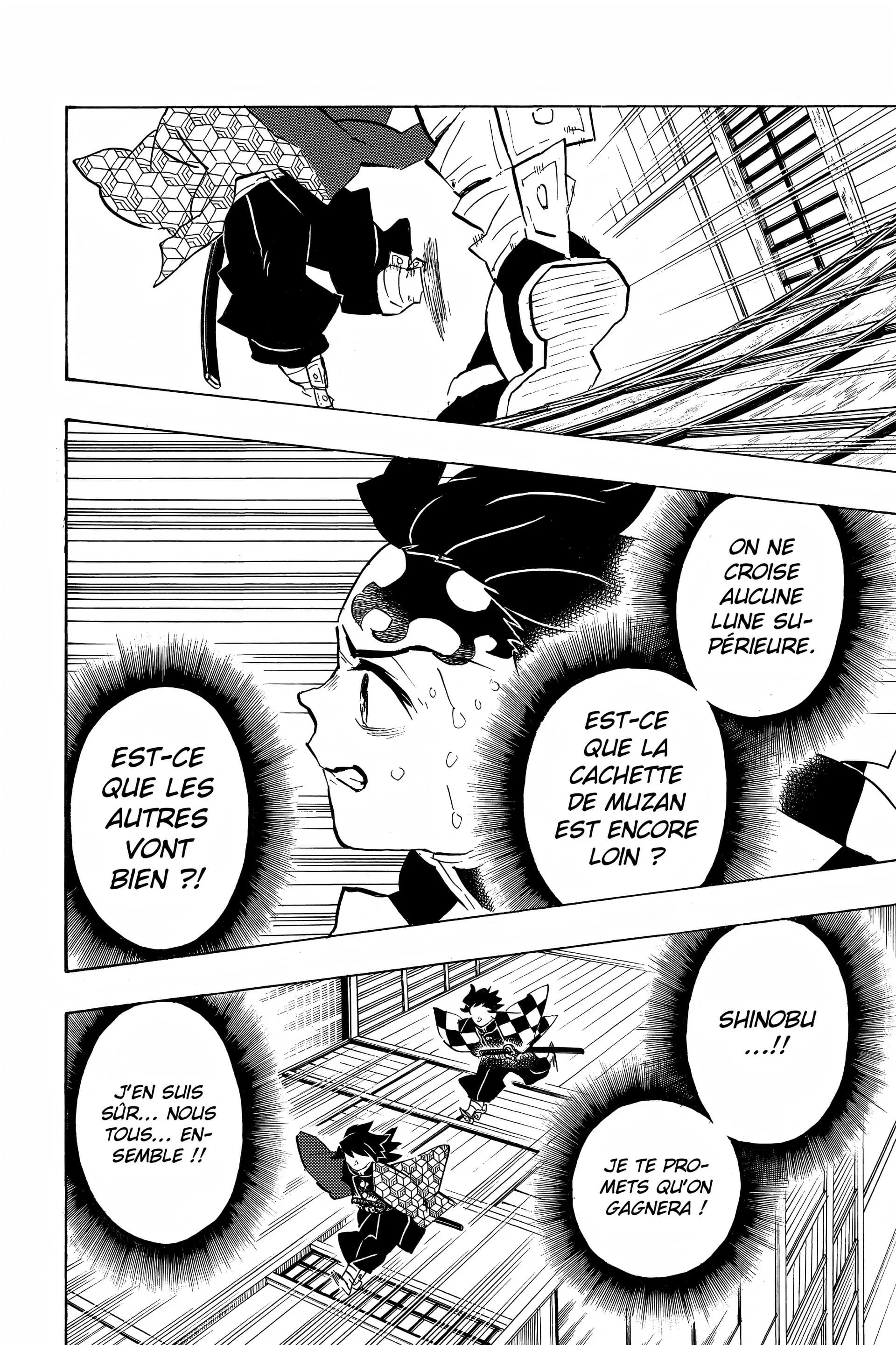 Chapter Image 704
