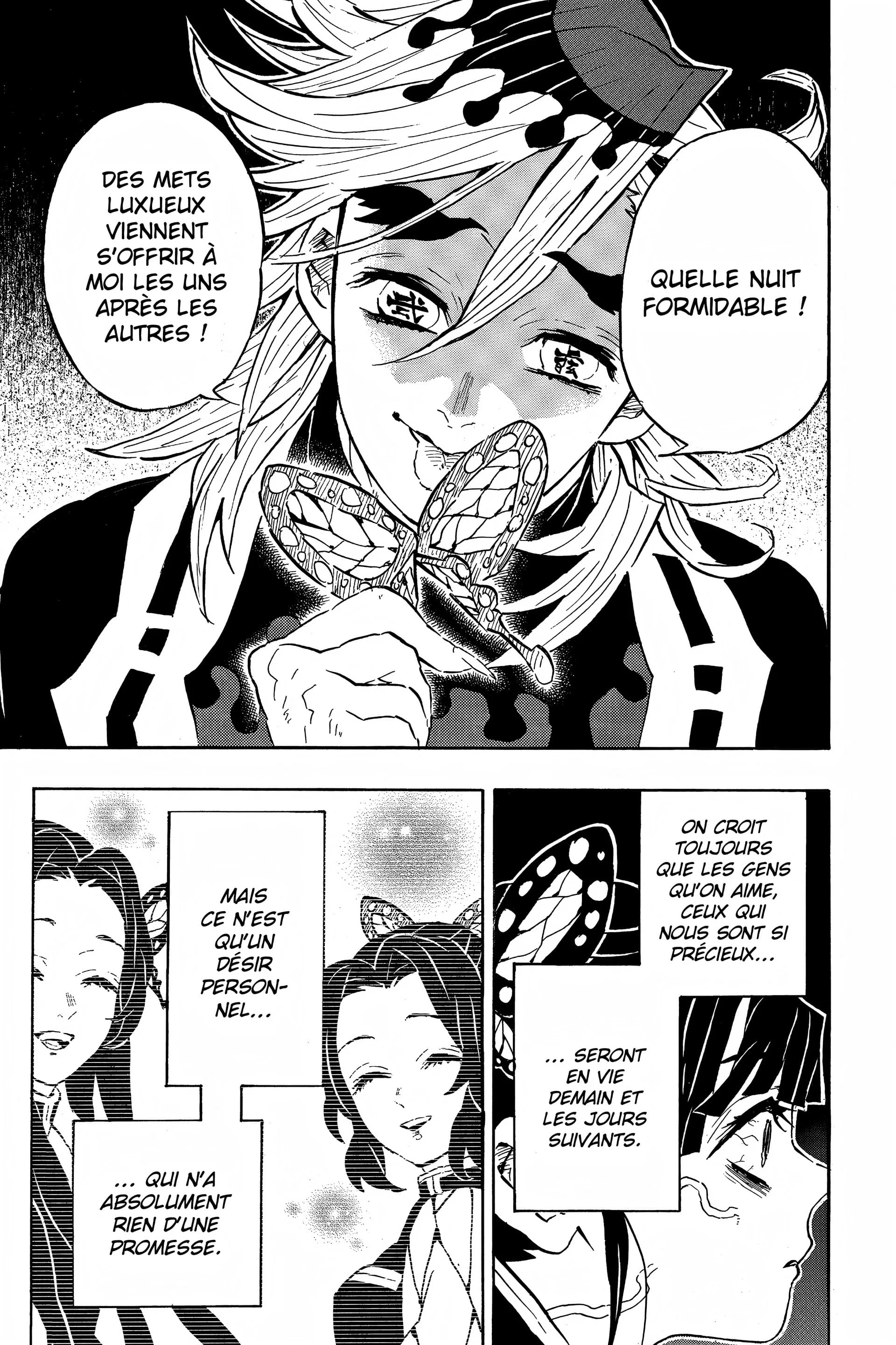 Chapter Image 741