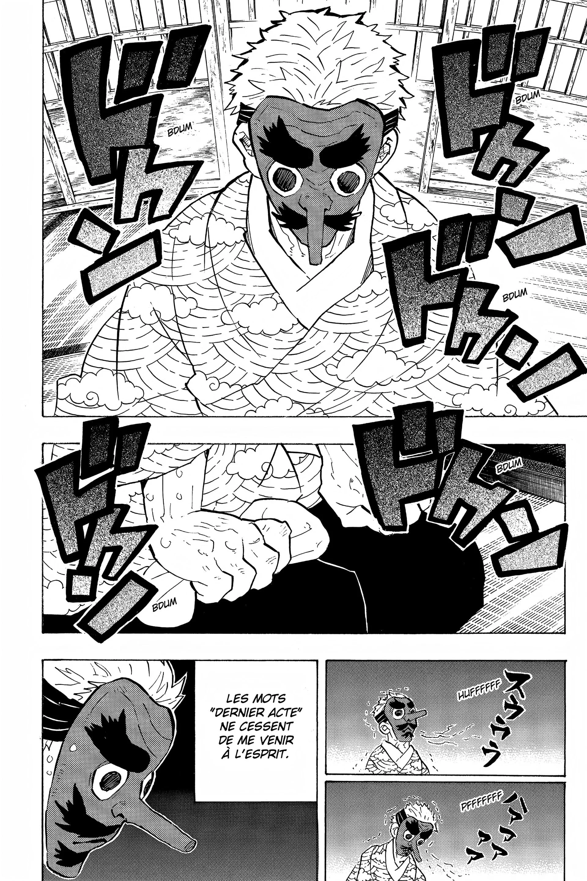 Chapter Image 297